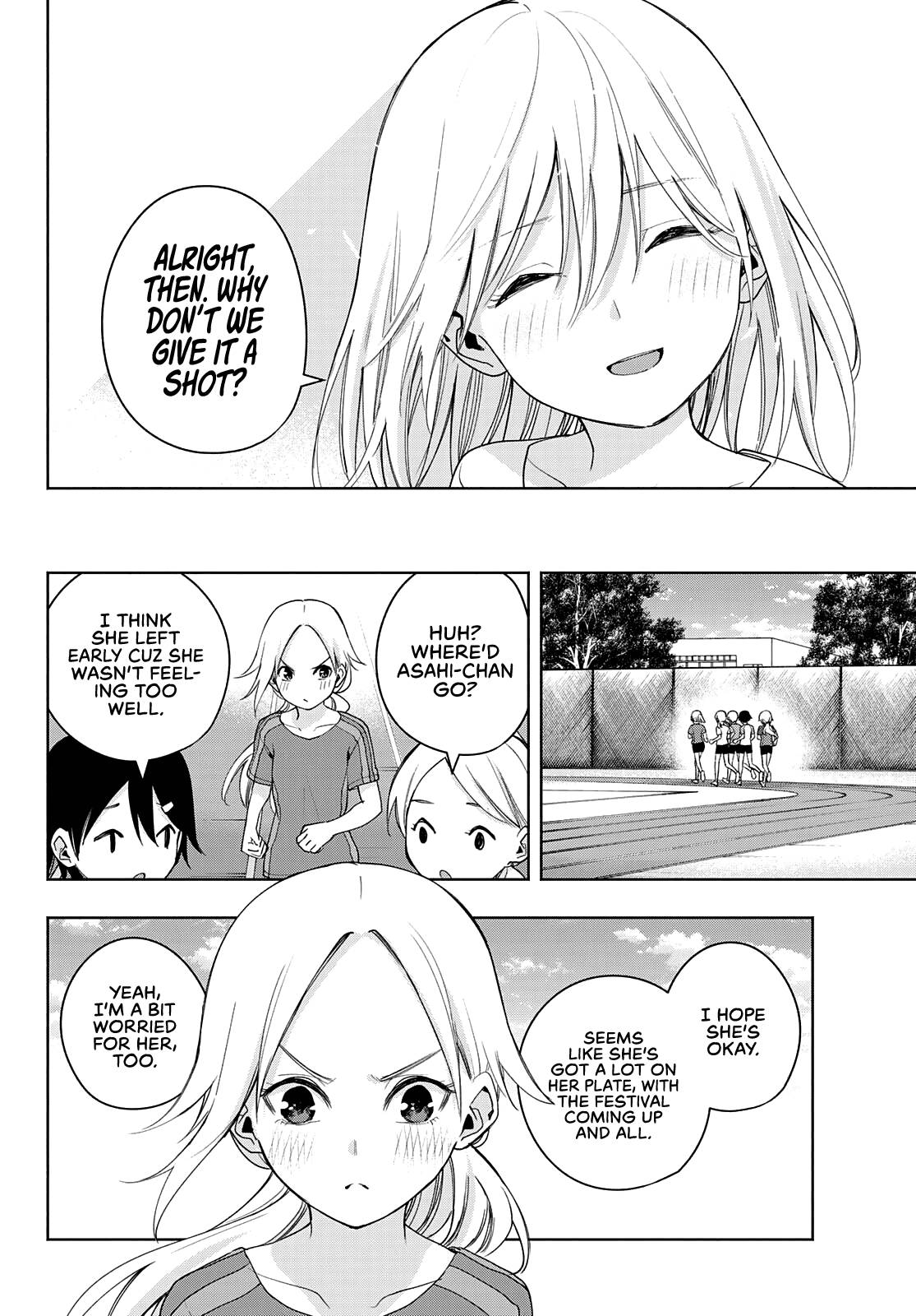 Tying the Knot with an Amagami Sister chapter 46 page 9