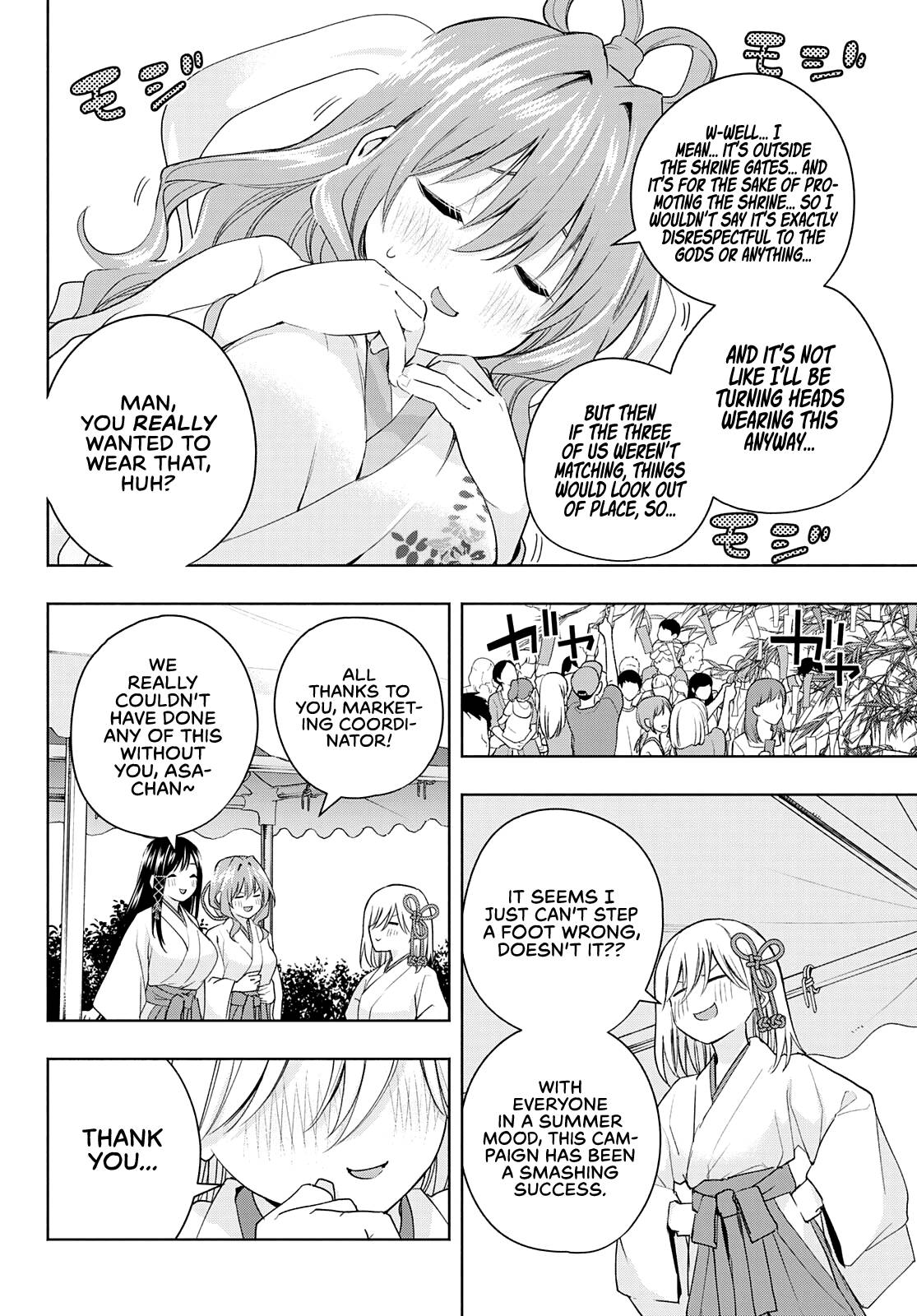 Tying the Knot with an Amagami Sister chapter 48 page 11