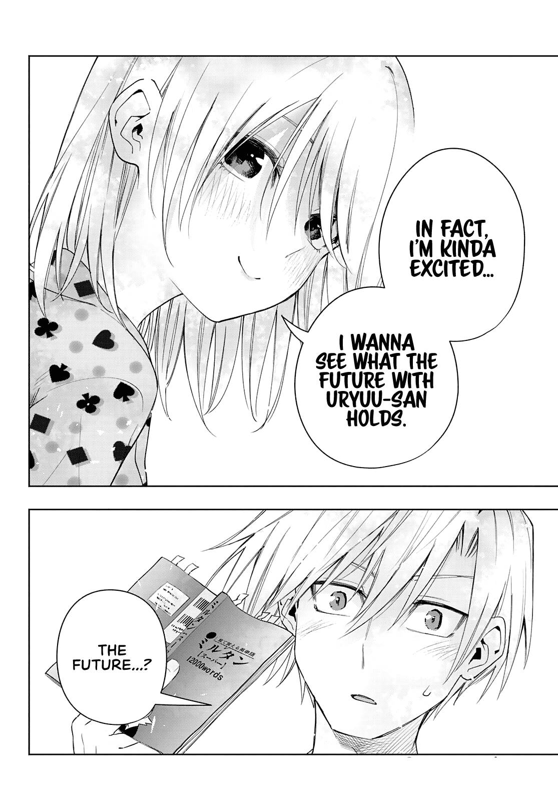 Tying the Knot with an Amagami Sister chapter 48 page 5