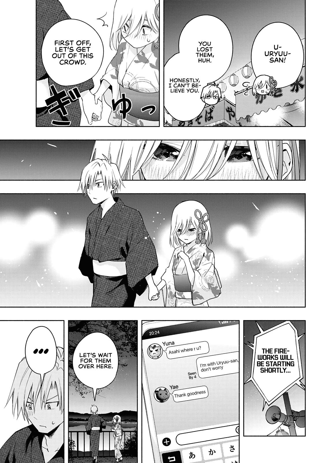 Tying the Knot with an Amagami Sister chapter 49 page 13