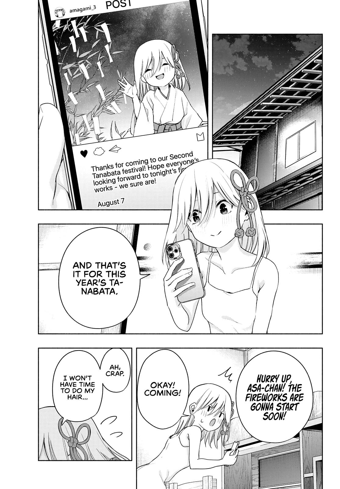 Tying the Knot with an Amagami Sister chapter 49 page 7