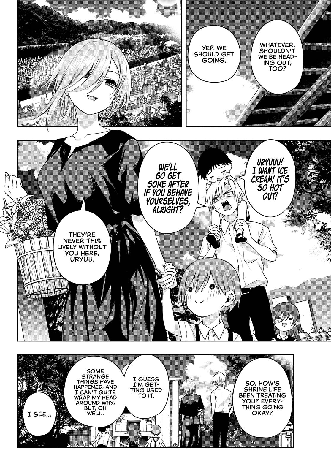 Tying the Knot with an Amagami Sister chapter 50 page 3