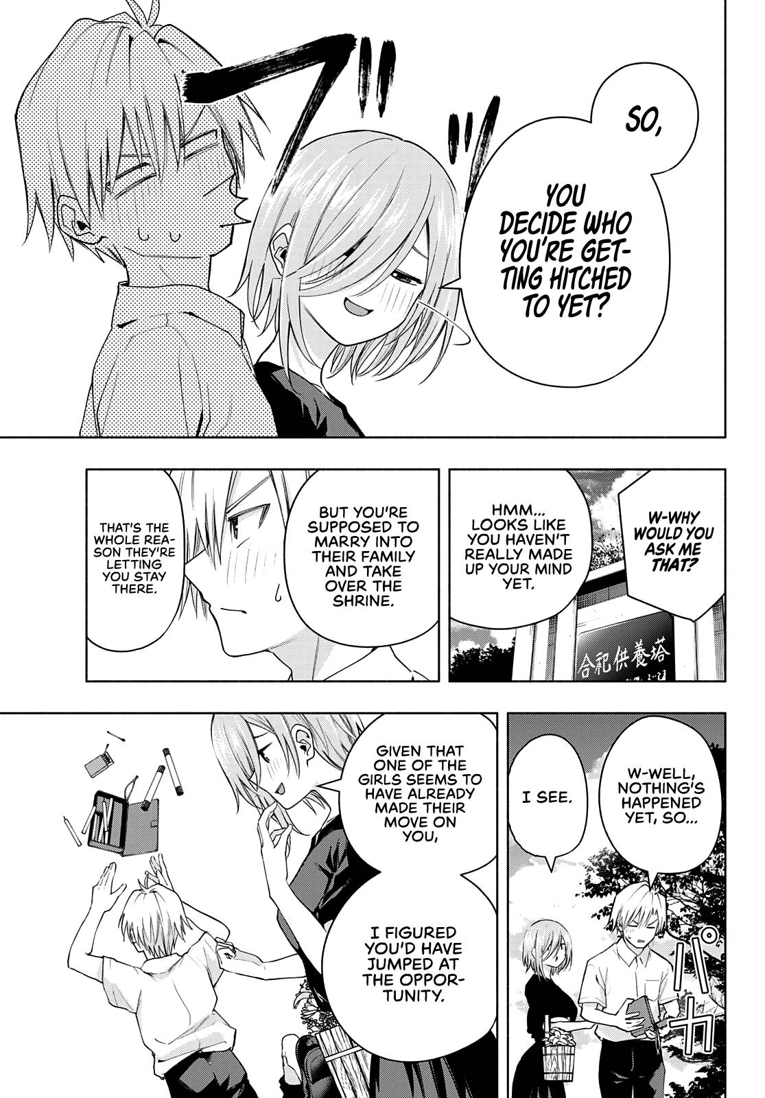 Tying the Knot with an Amagami Sister chapter 50 page 4