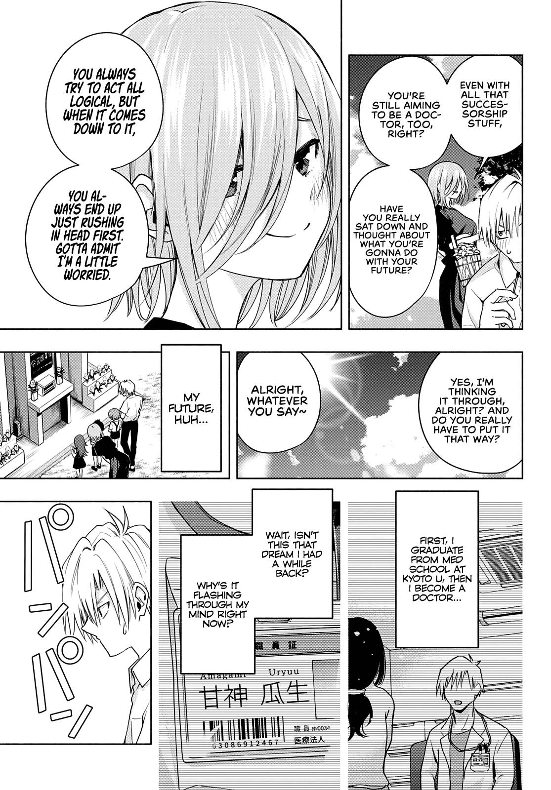 Tying the Knot with an Amagami Sister chapter 50 page 6