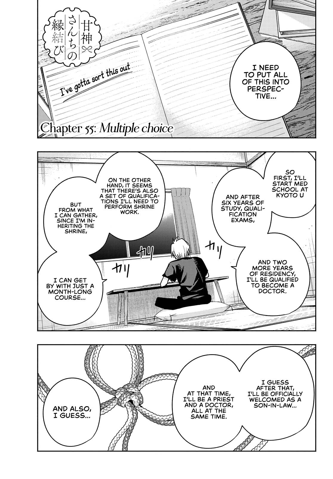 Tying the Knot with an Amagami Sister chapter 55 page 2