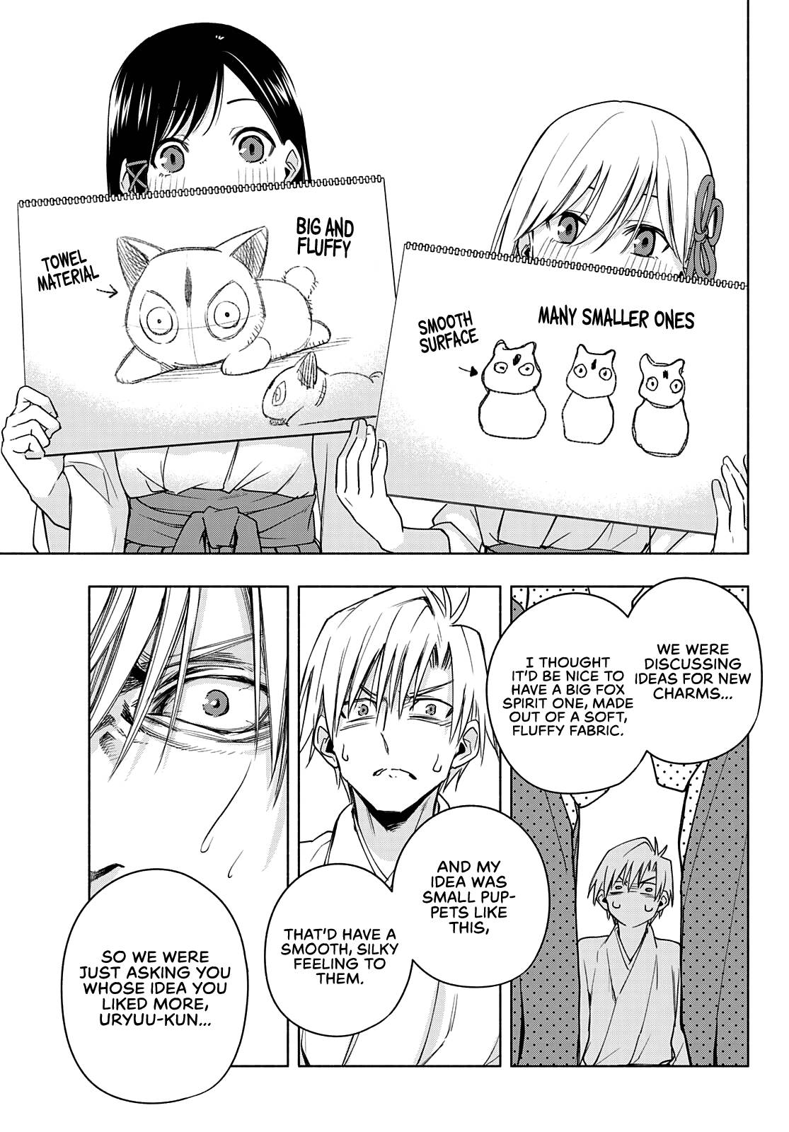 Tying the Knot with an Amagami Sister chapter 55 page 20