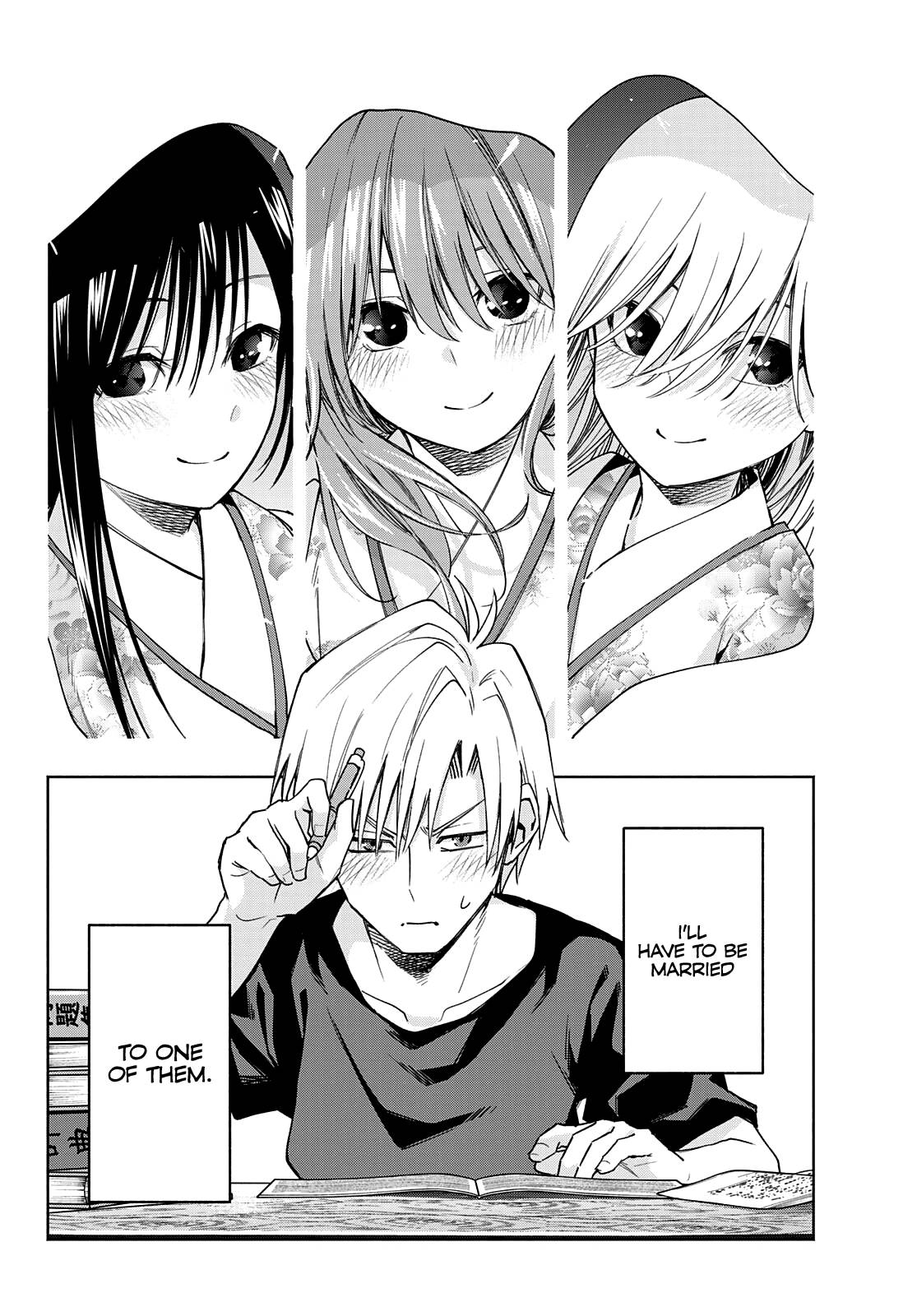 Tying the Knot with an Amagami Sister chapter 55 page 3