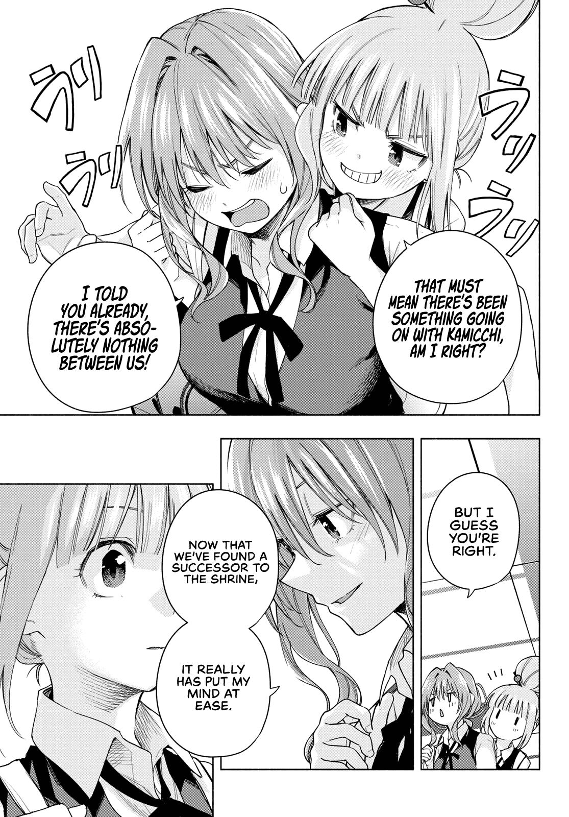 Tying the Knot with an Amagami Sister chapter 59 page 17