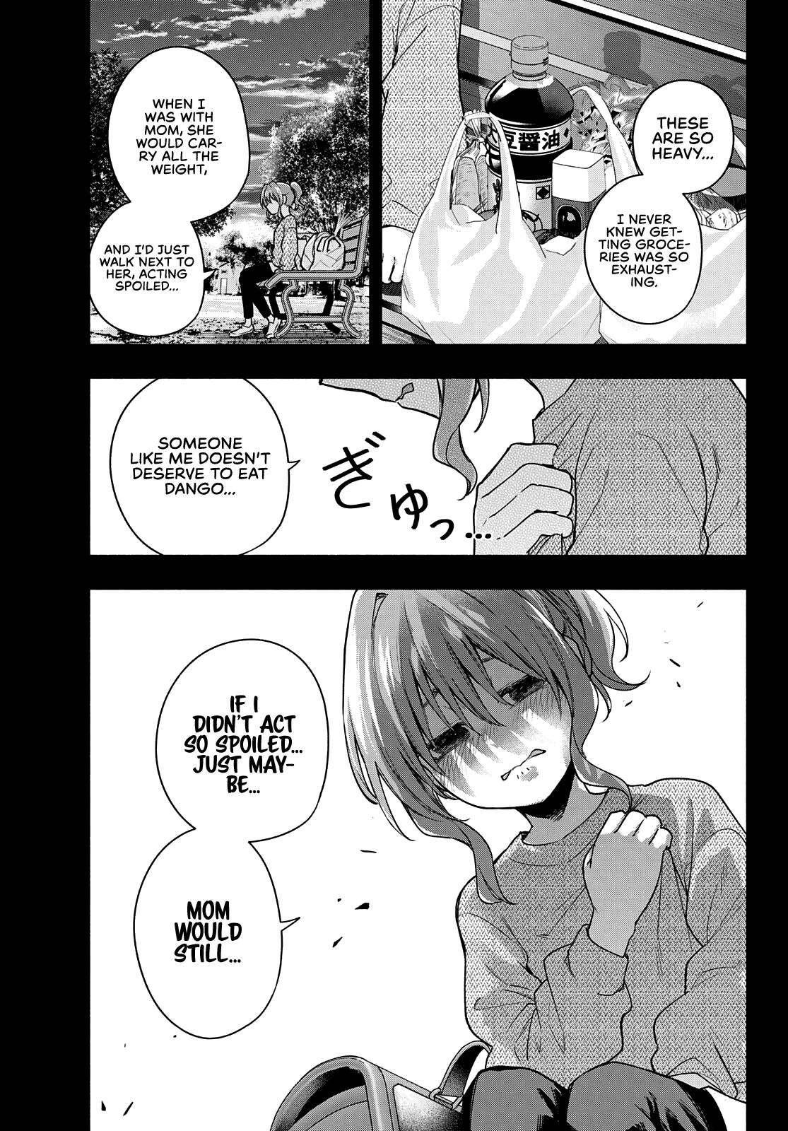 Tying the Knot with an Amagami Sister chapter 62 page 10