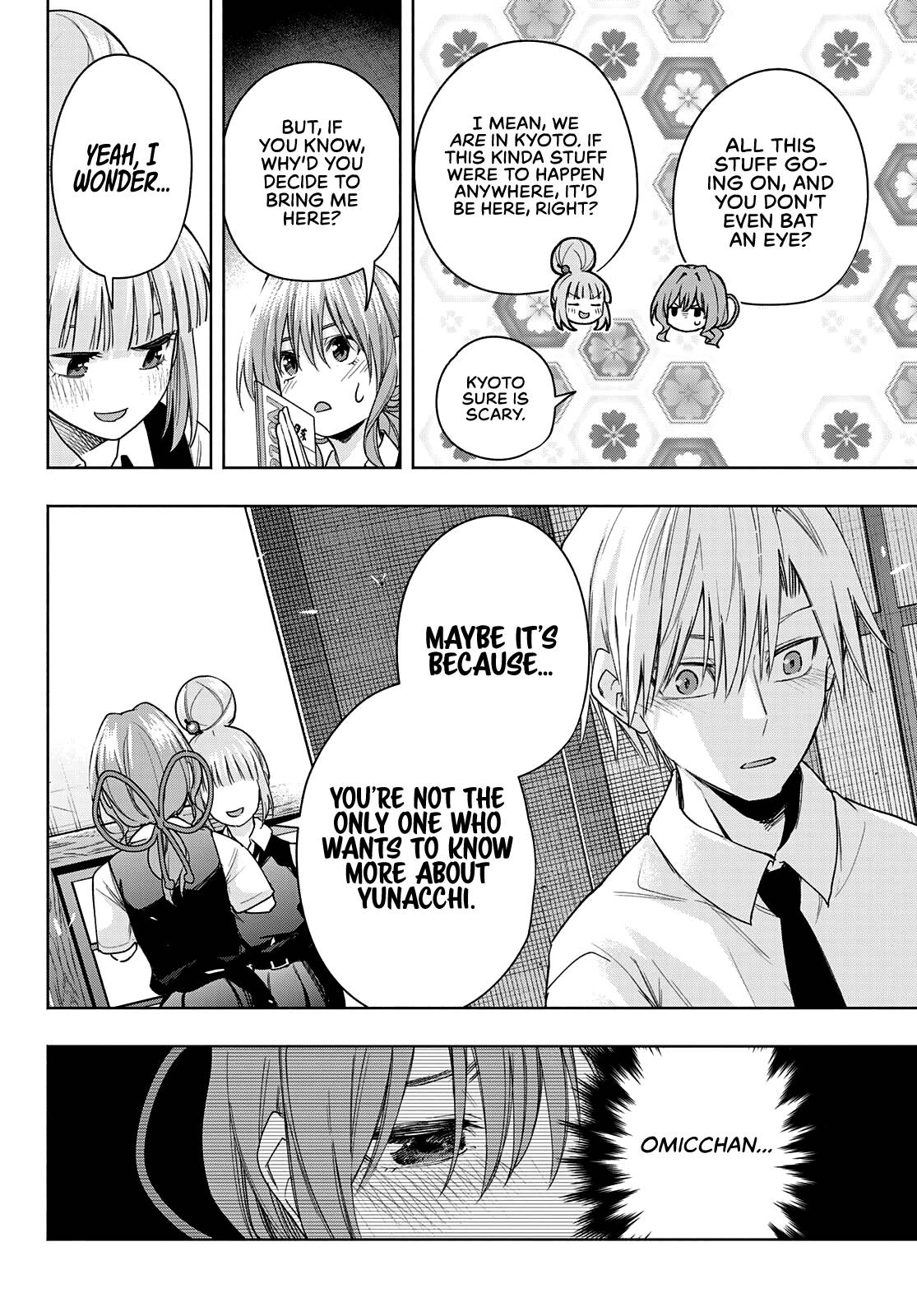 Tying the Knot with an Amagami Sister chapter 62 page 17