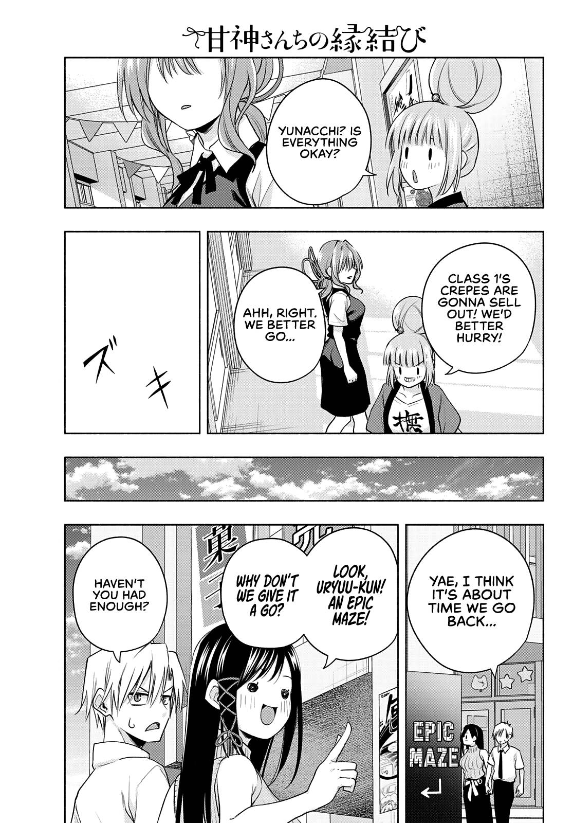 Tying the Knot with an Amagami Sister chapter 65 page 10