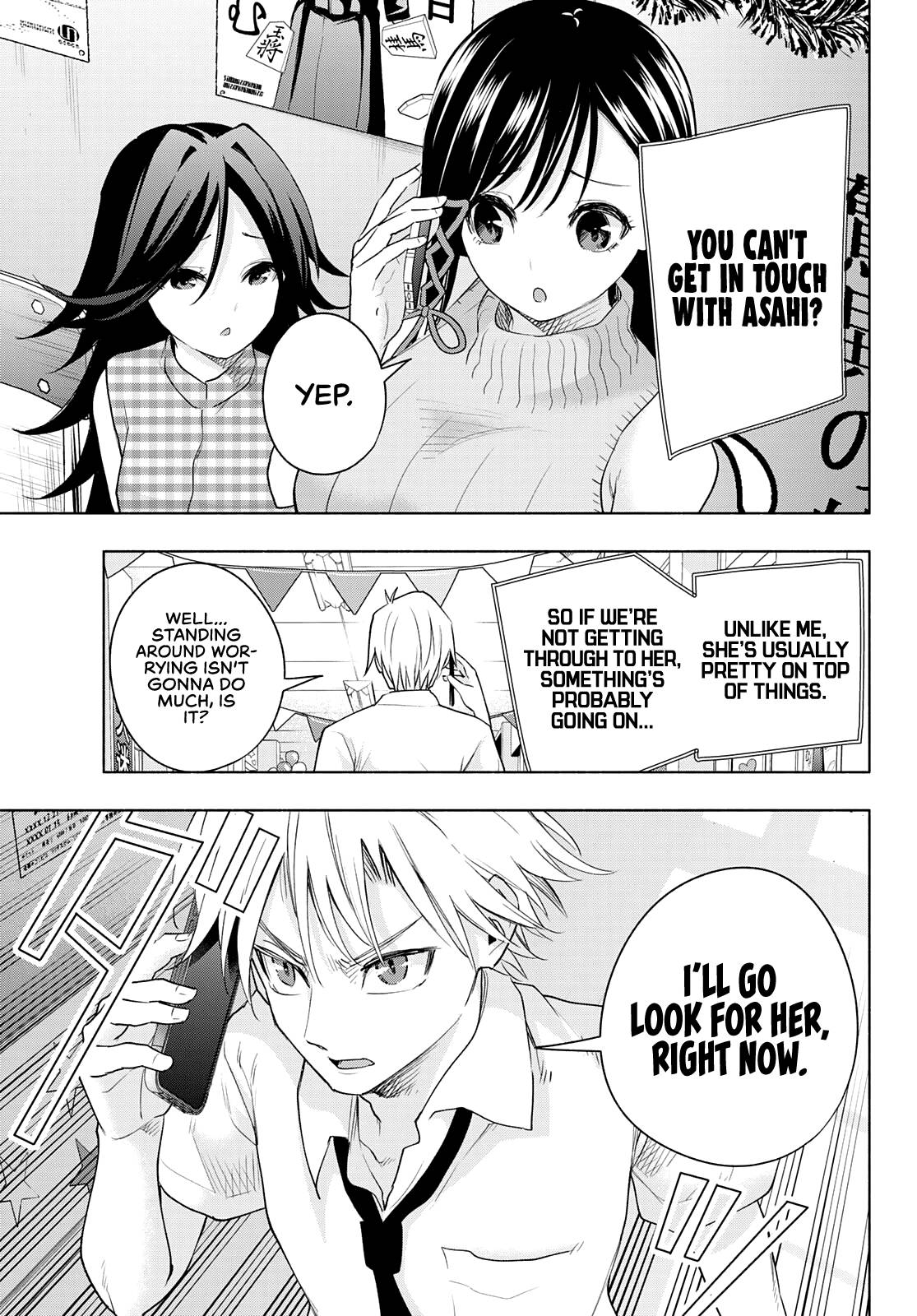 Tying the Knot with an Amagami Sister chapter 66 page 10