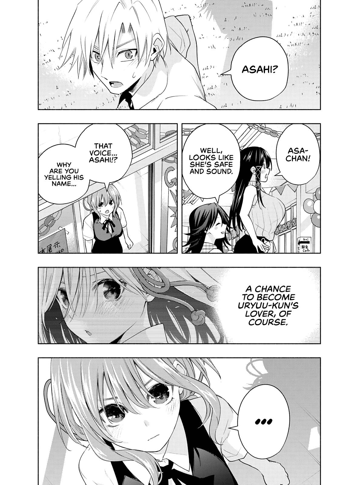 Tying the Knot with an Amagami Sister chapter 66 page 14