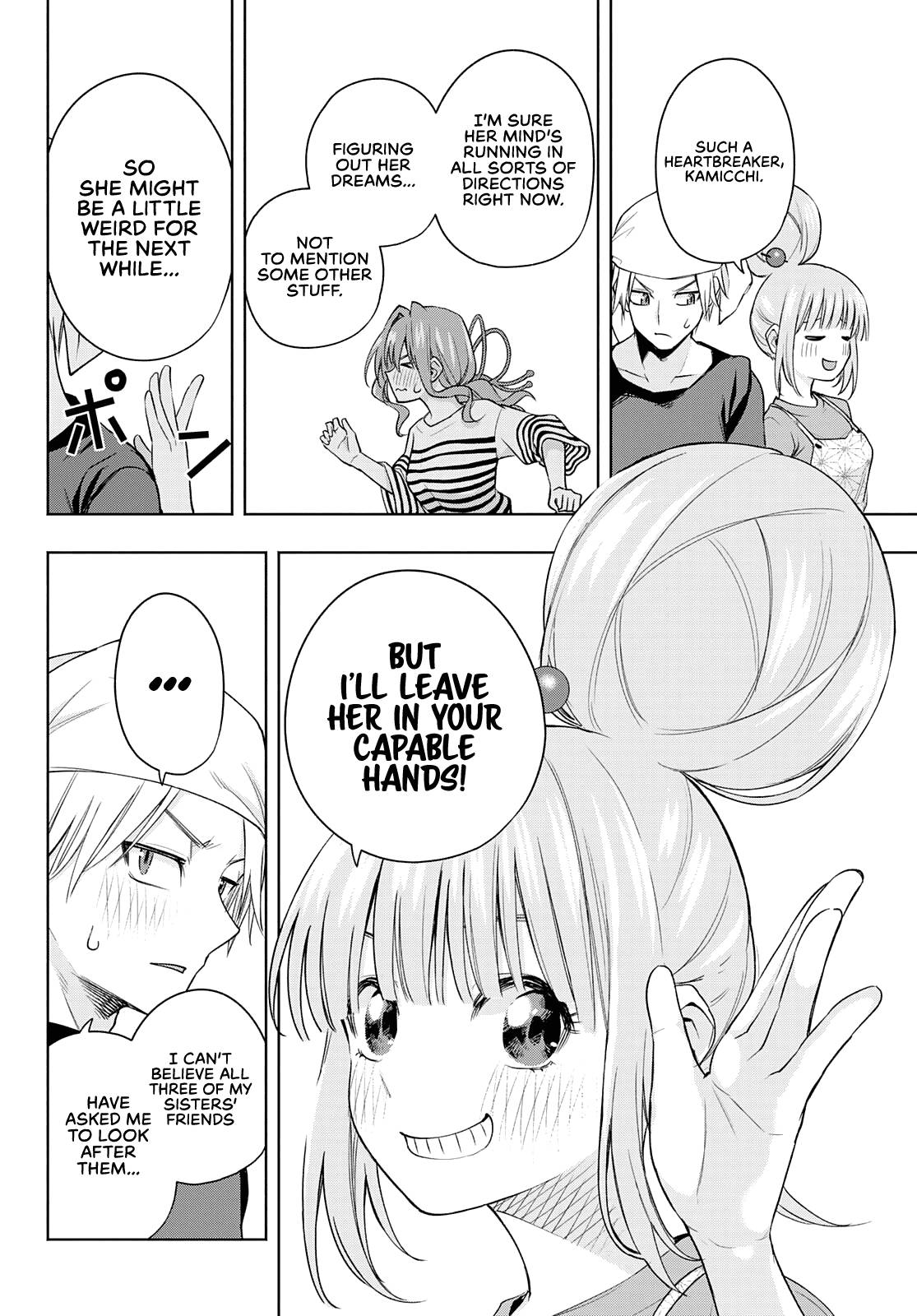 Tying the Knot with an Amagami Sister chapter 68 page 11