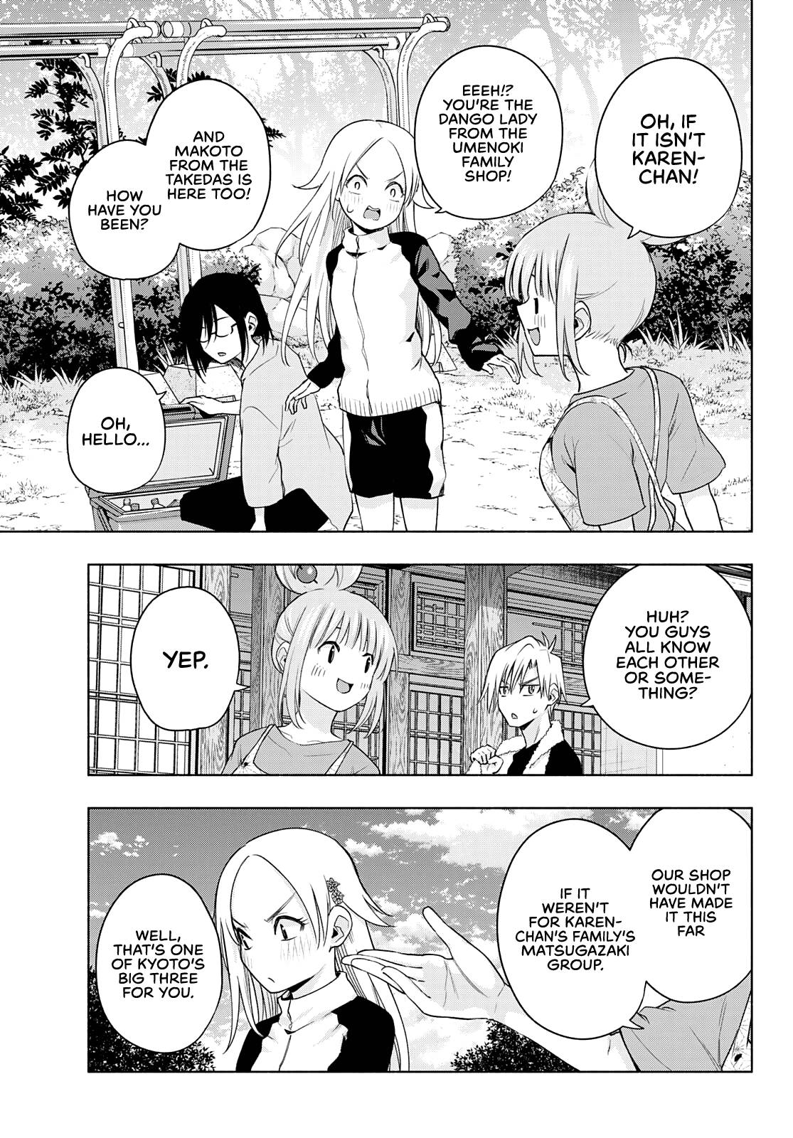 Tying the Knot with an Amagami Sister chapter 68 page 12