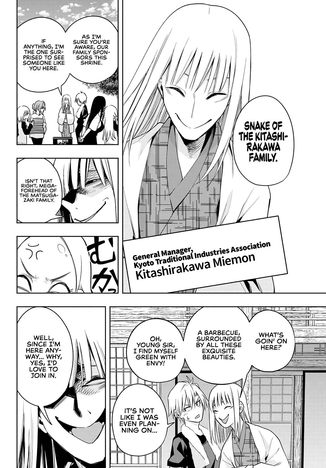 Tying the Knot with an Amagami Sister chapter 68 page 15