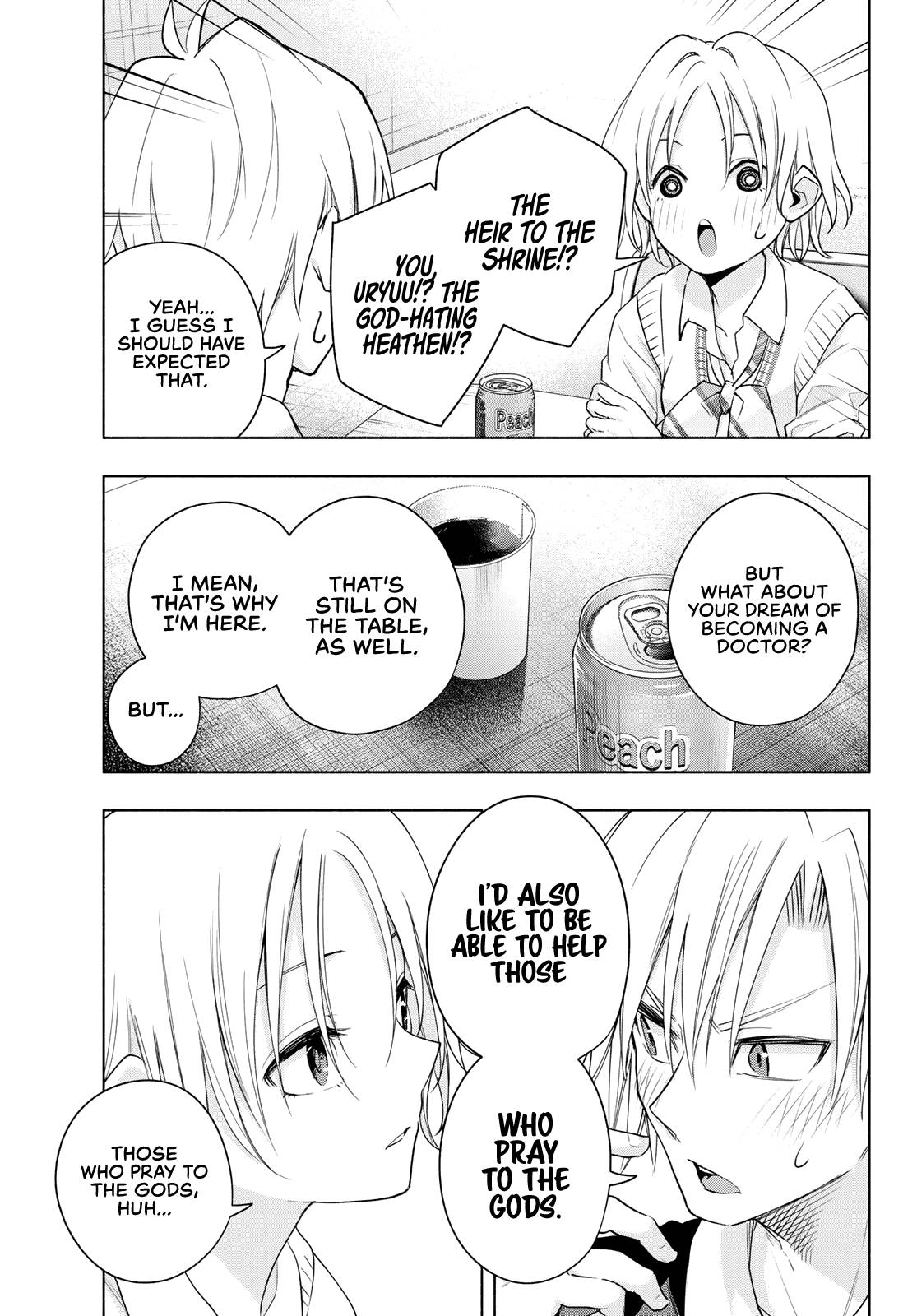 Tying the Knot with an Amagami Sister chapter 69 page 14