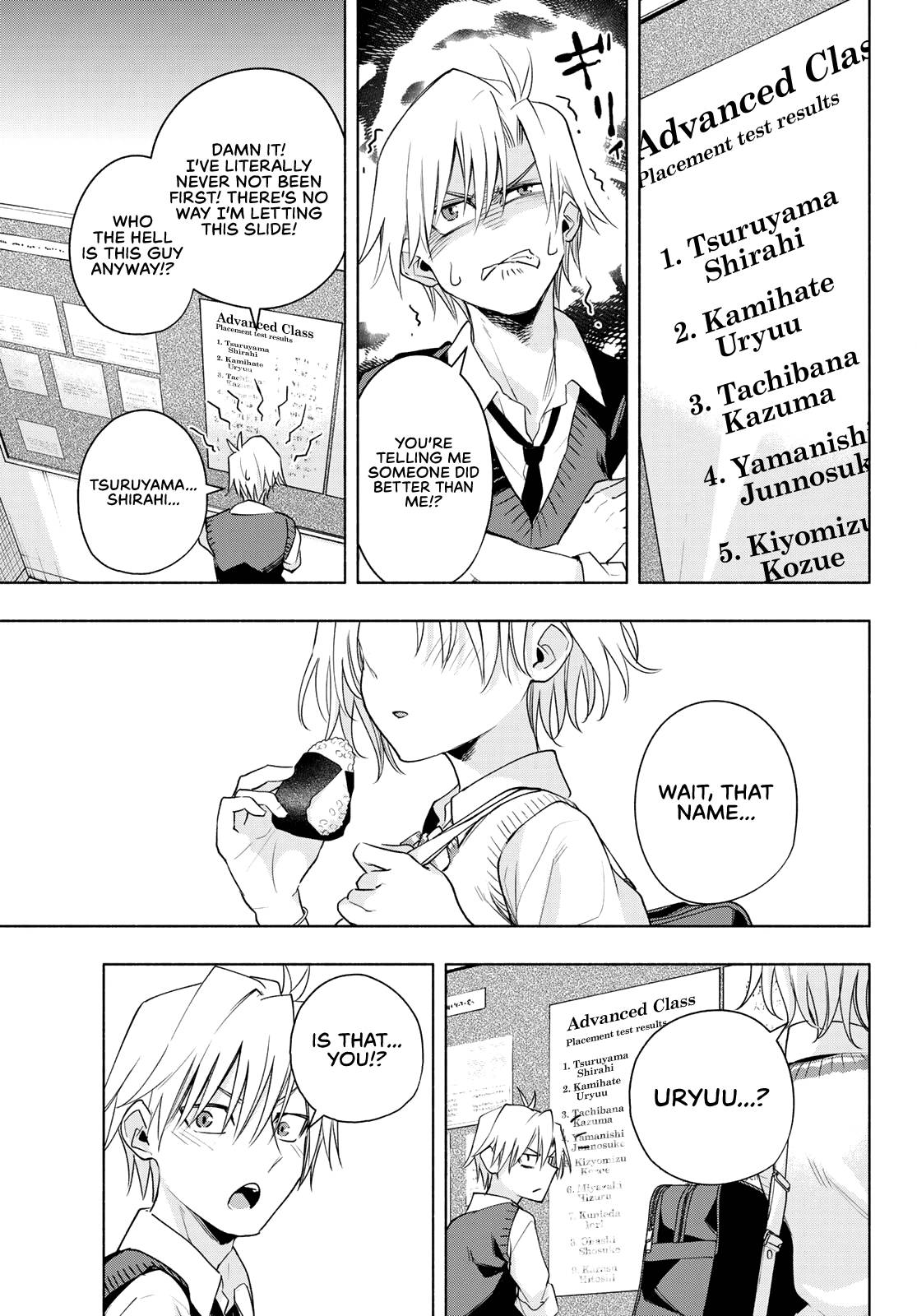 Tying the Knot with an Amagami Sister chapter 69 page 6