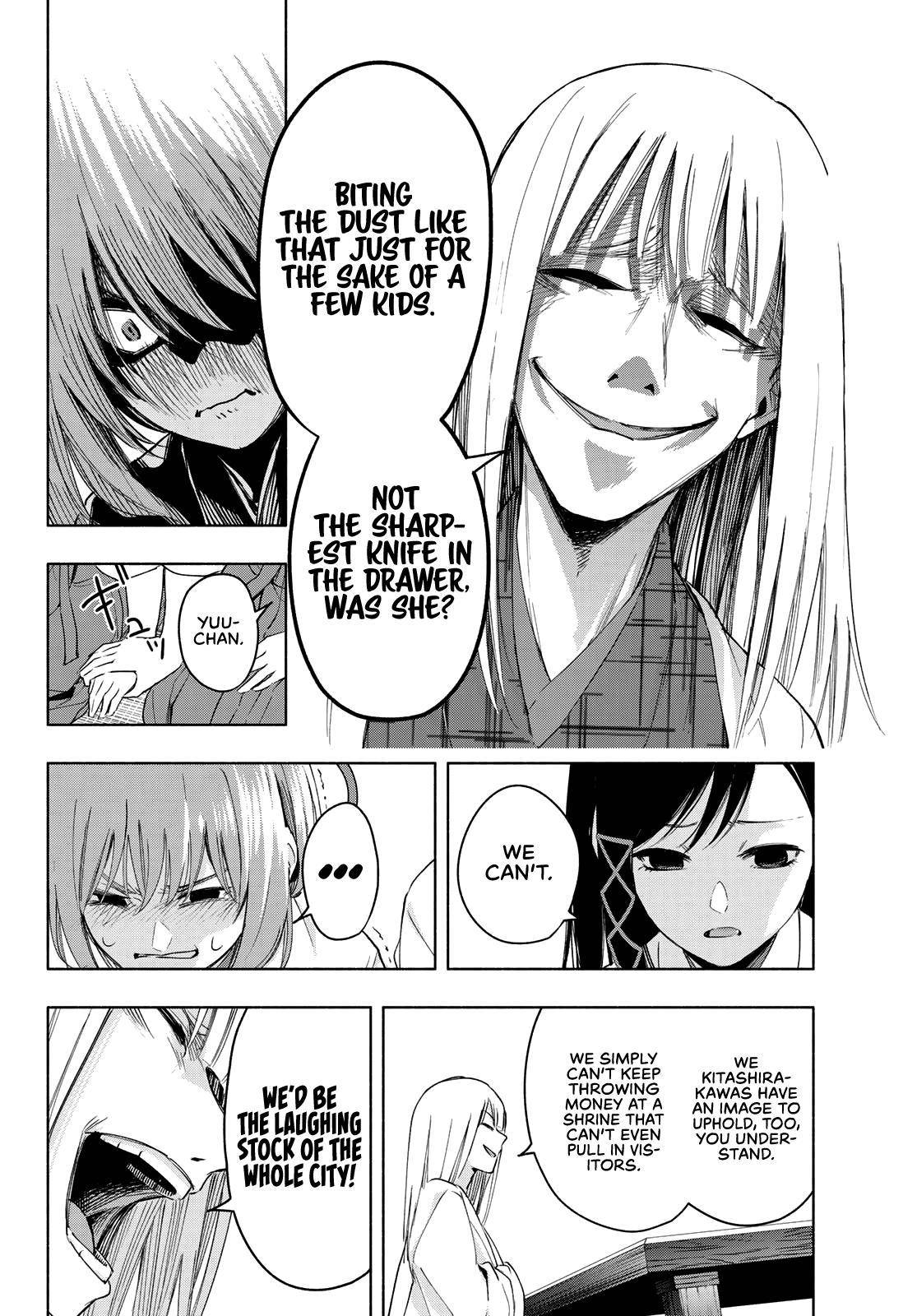 Tying the Knot with an Amagami Sister chapter 7 page 11