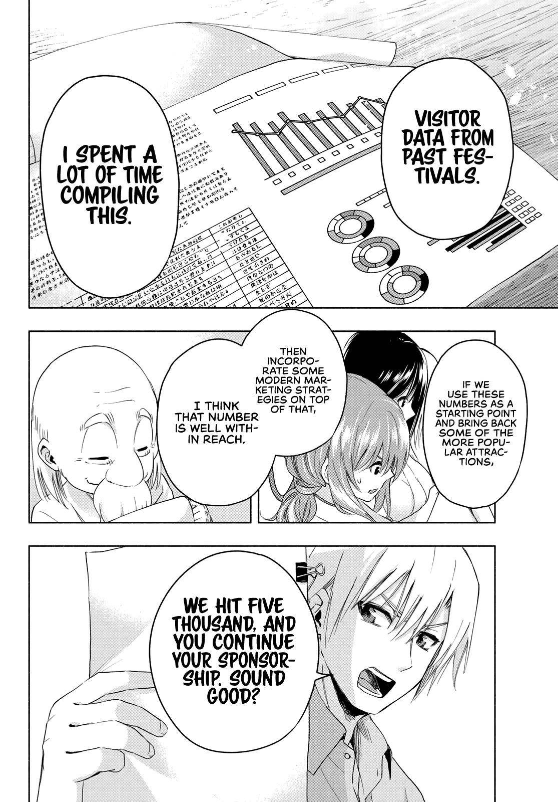 Tying the Knot with an Amagami Sister chapter 7 page 13