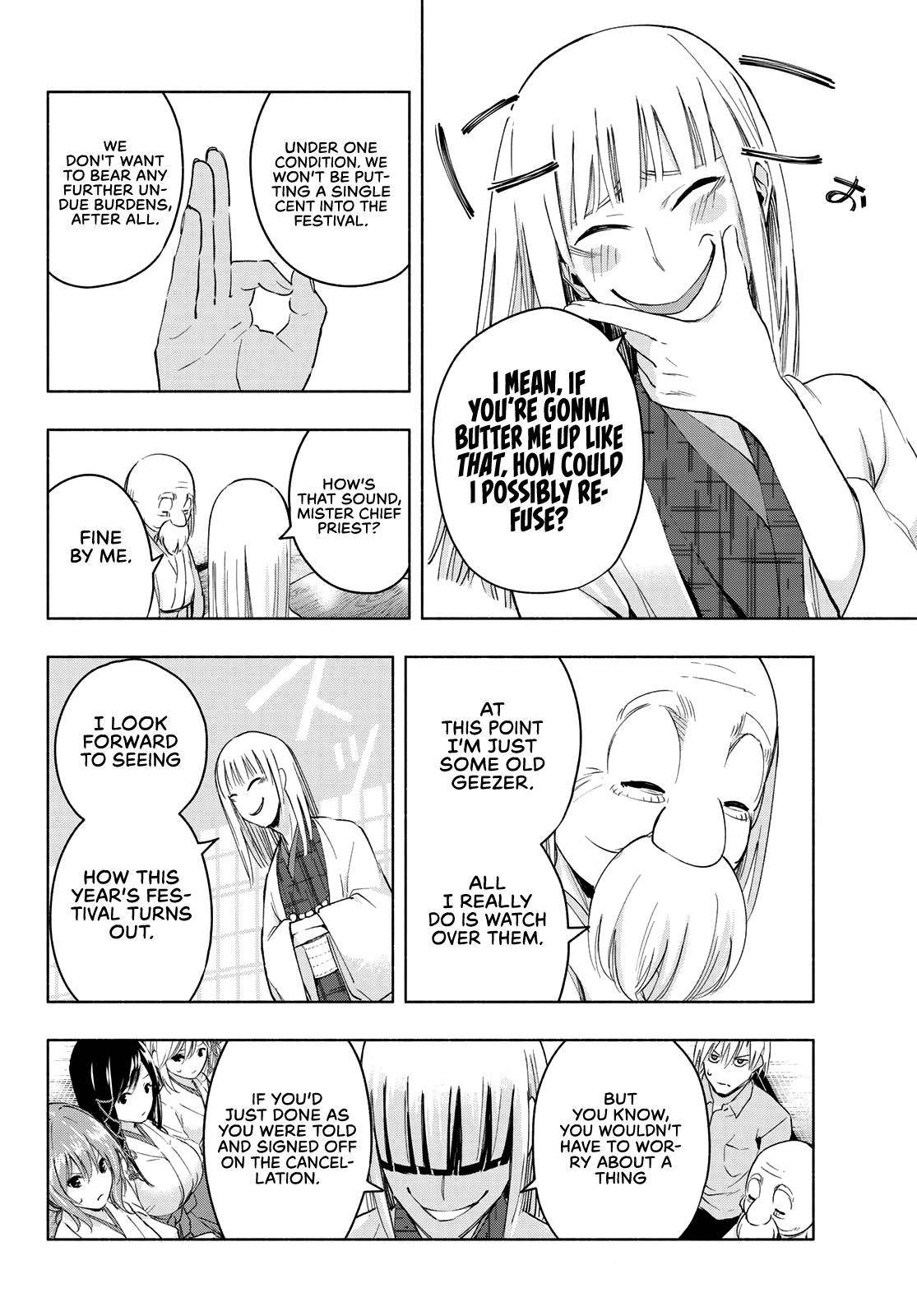 Tying the Knot with an Amagami Sister chapter 7 page 17