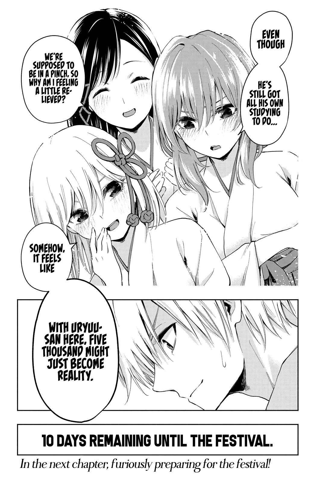 Tying the Knot with an Amagami Sister chapter 7 page 21