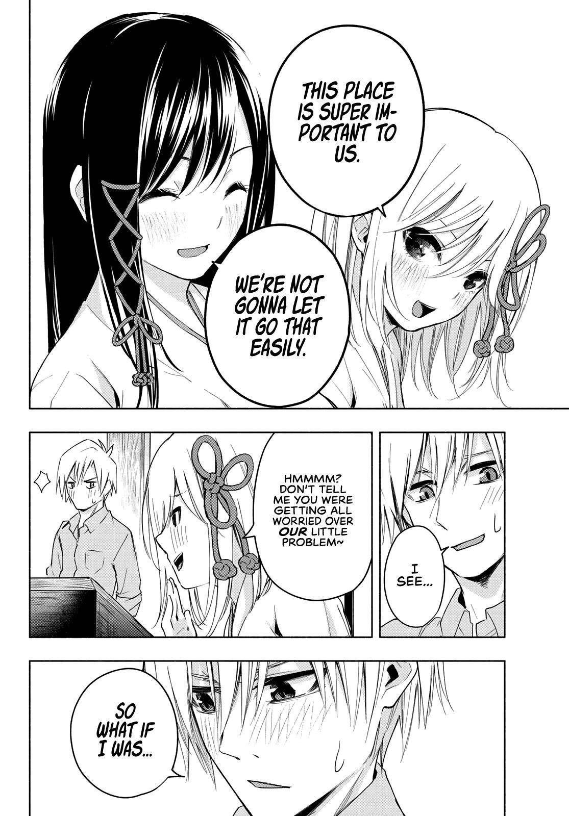 Tying the Knot with an Amagami Sister chapter 7 page 7