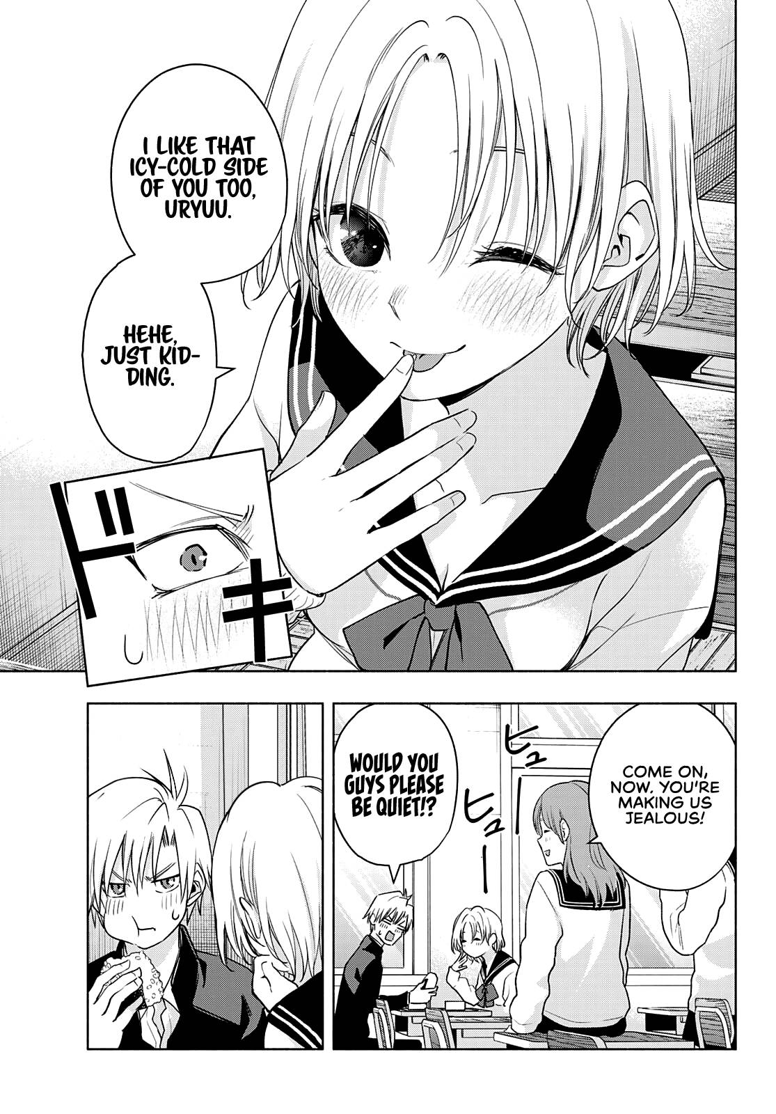 Tying the Knot with an Amagami Sister chapter 75 page 10