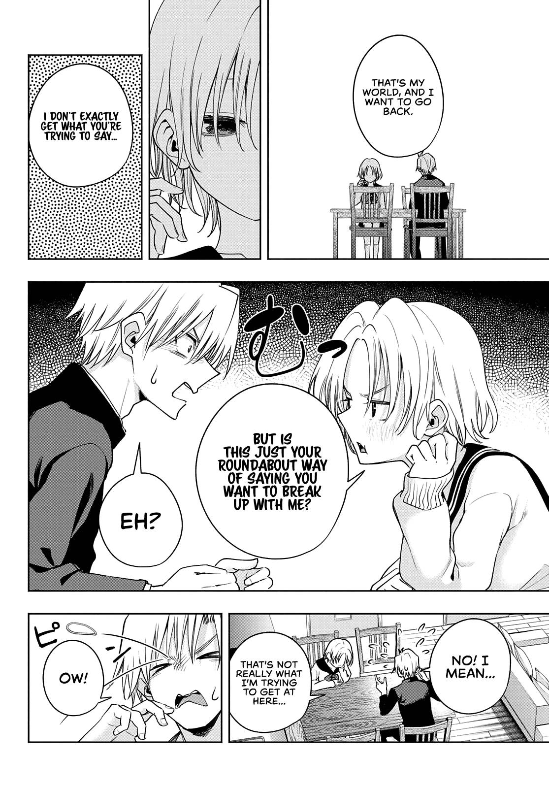 Tying the Knot with an Amagami Sister chapter 75 page 13