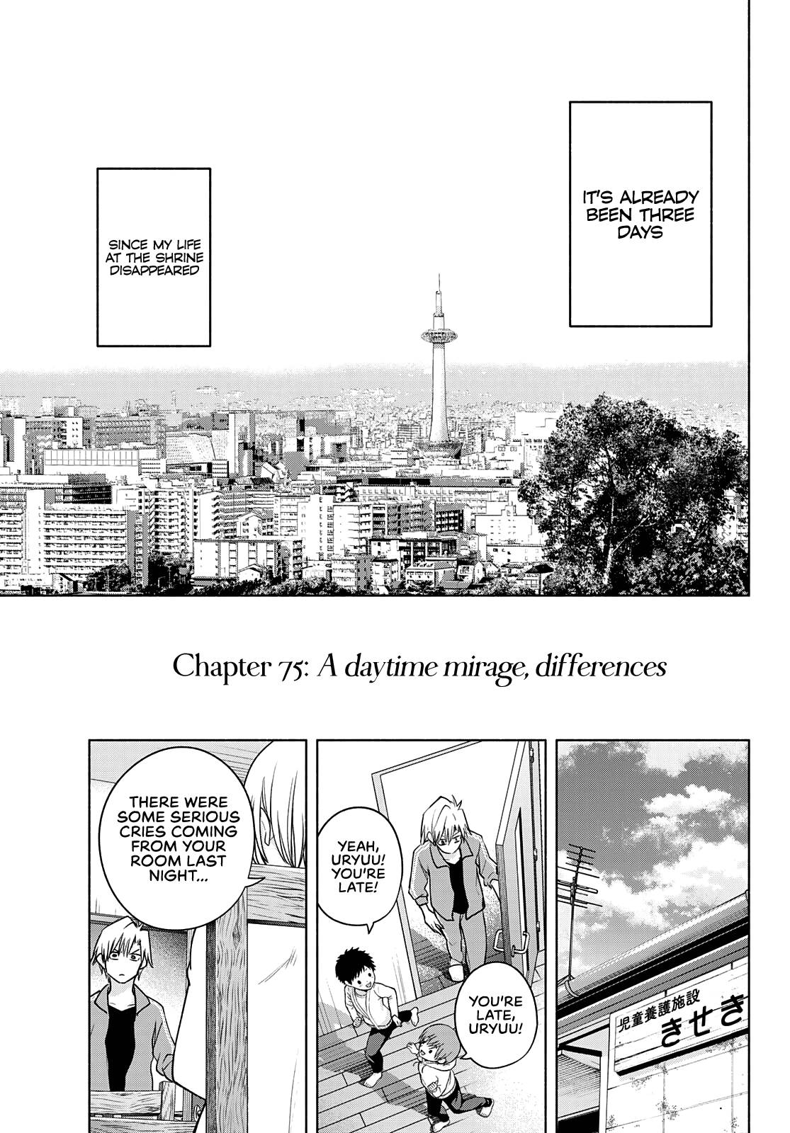 Tying the Knot with an Amagami Sister chapter 75 page 4