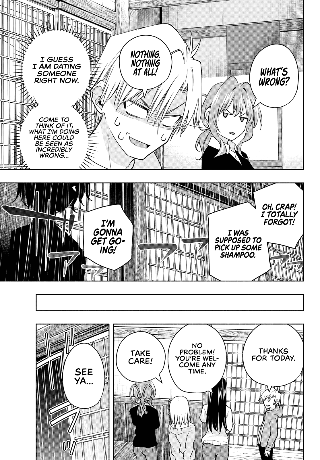 Tying the Knot with an Amagami Sister chapter 77 page 17