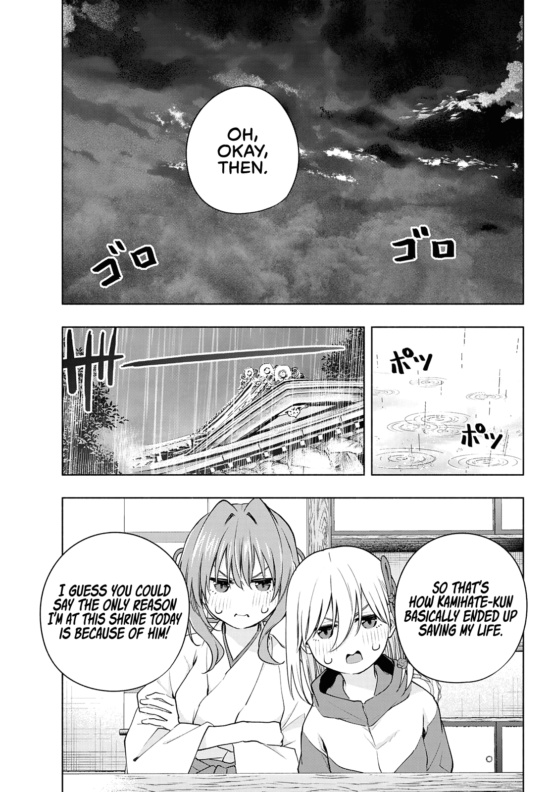 Tying the Knot with an Amagami Sister chapter 77 page 4