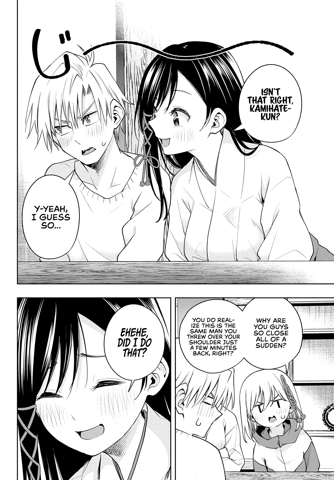 Tying the Knot with an Amagami Sister chapter 77 page 5