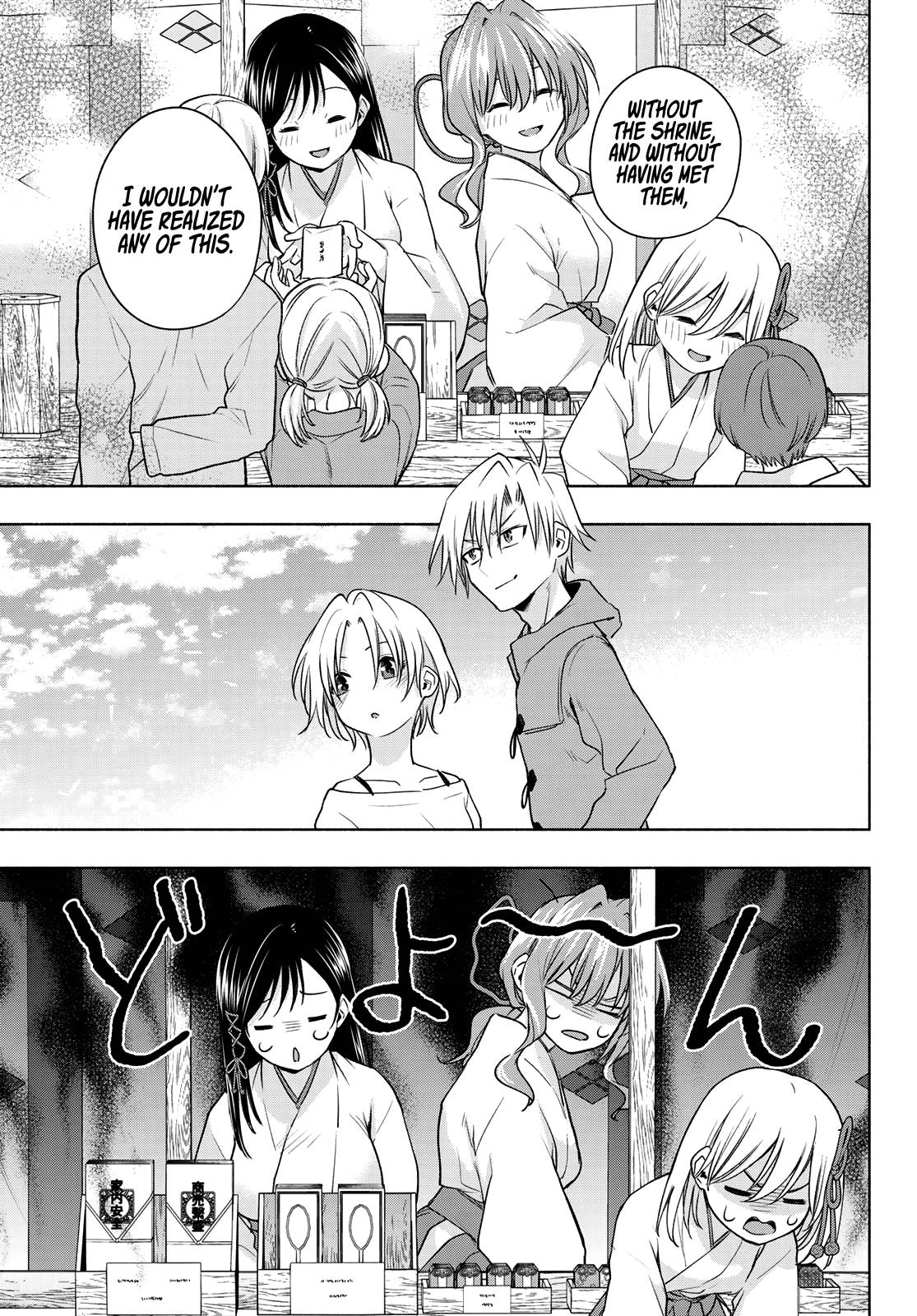 Tying the Knot with an Amagami Sister chapter 79 page 14