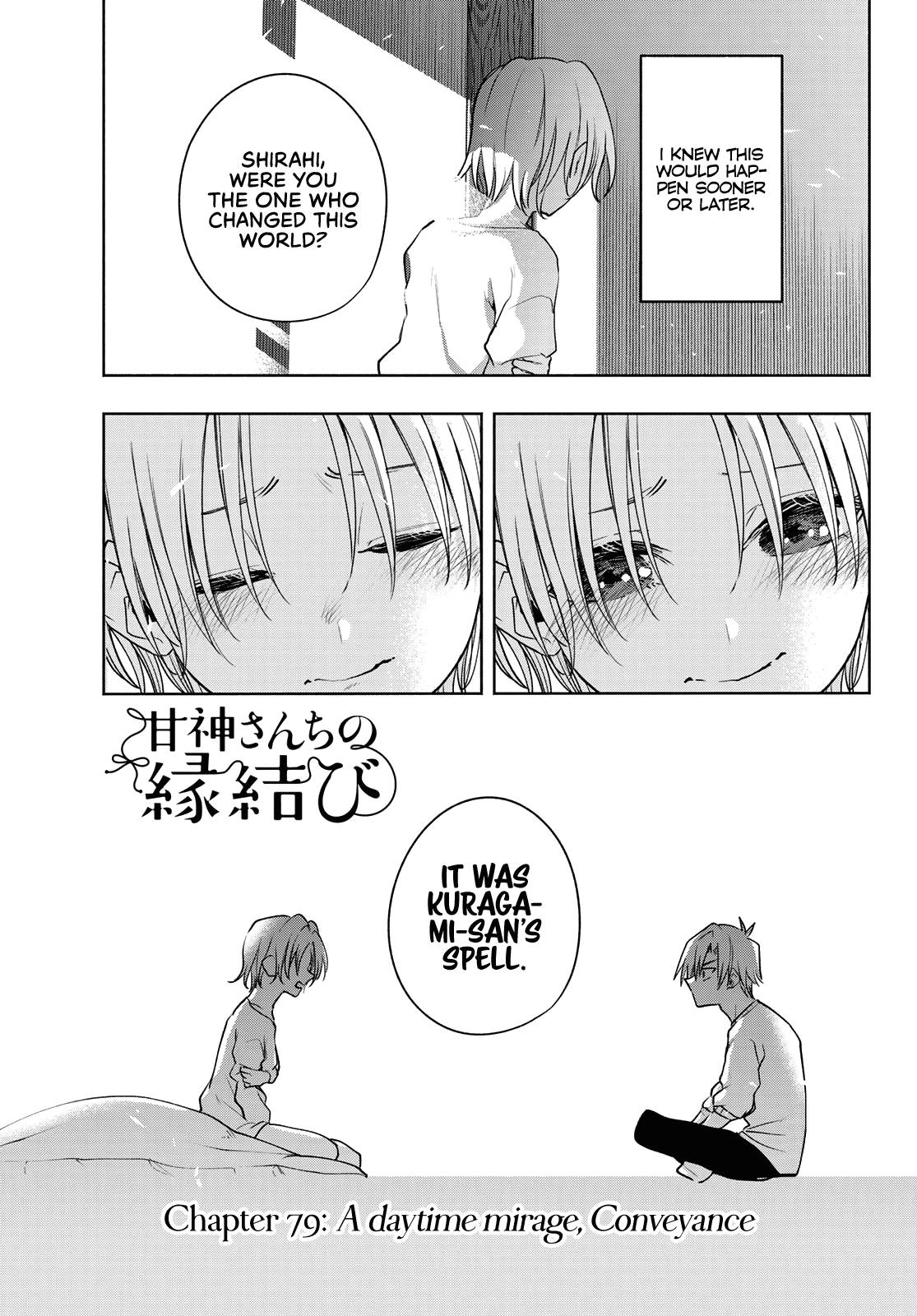 Tying the Knot with an Amagami Sister chapter 79 page 2