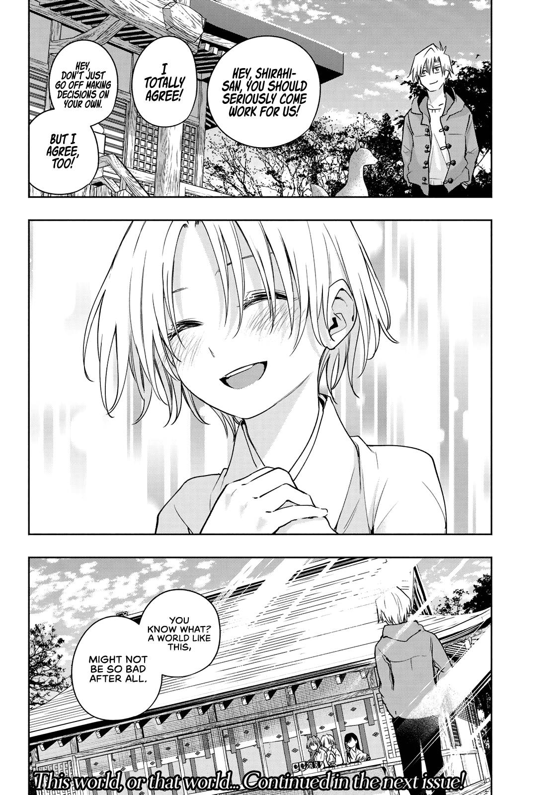 Tying the Knot with an Amagami Sister chapter 79 page 20