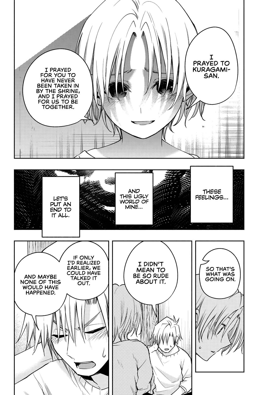 Tying the Knot with an Amagami Sister chapter 79 page 3