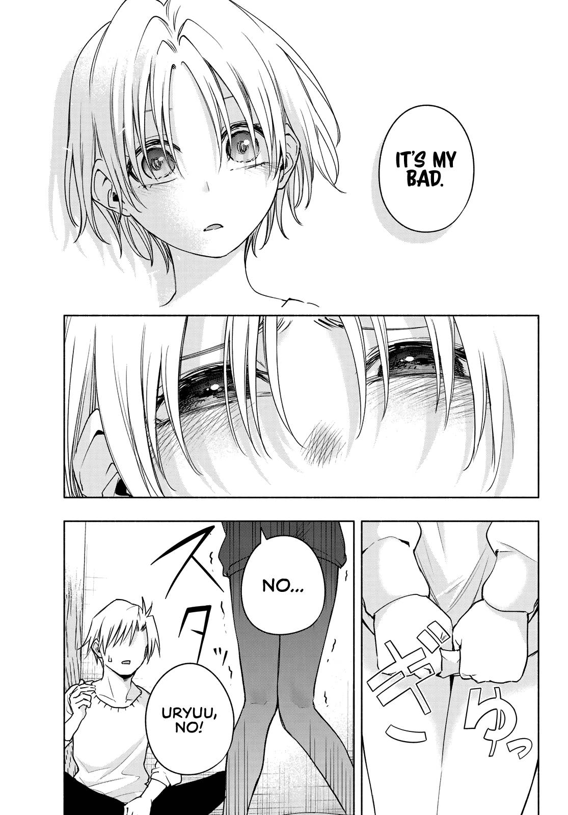 Tying the Knot with an Amagami Sister chapter 79 page 4