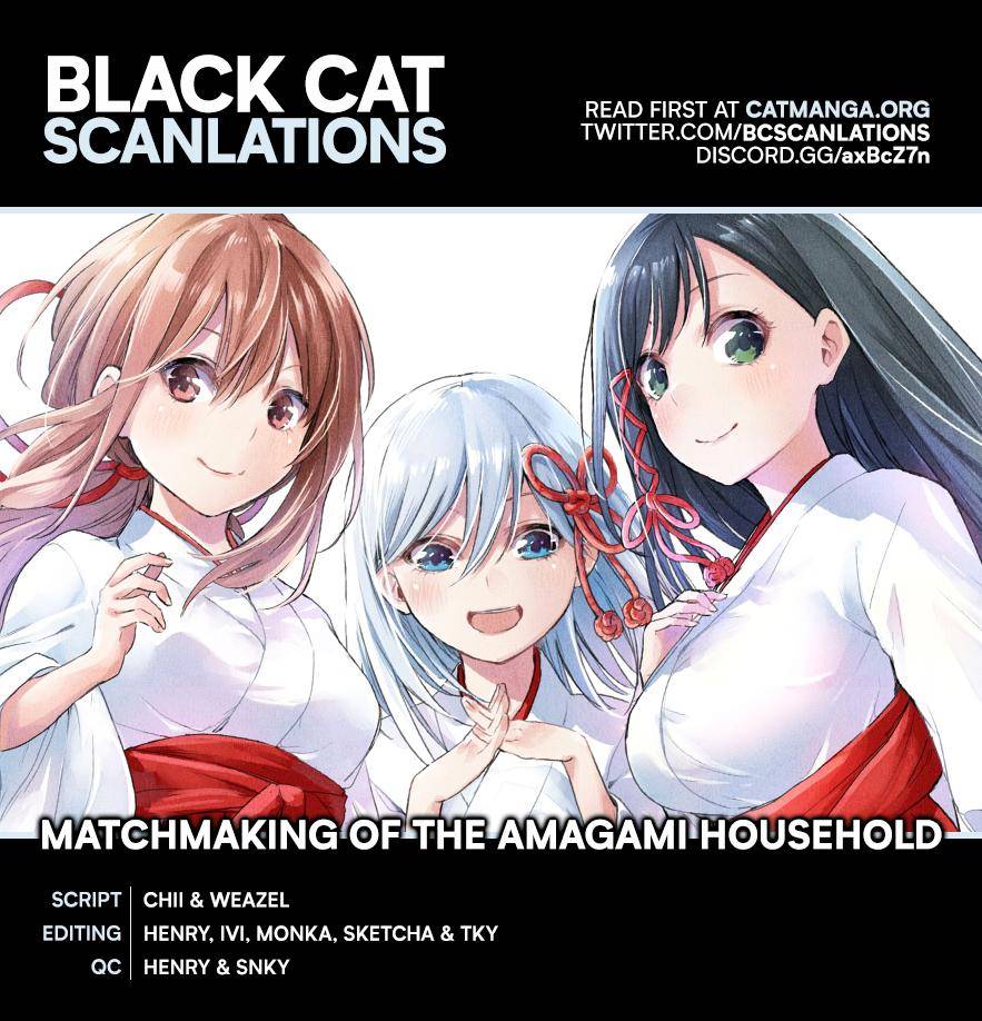 Tying the Knot with an Amagami Sister chapter 8 page 1