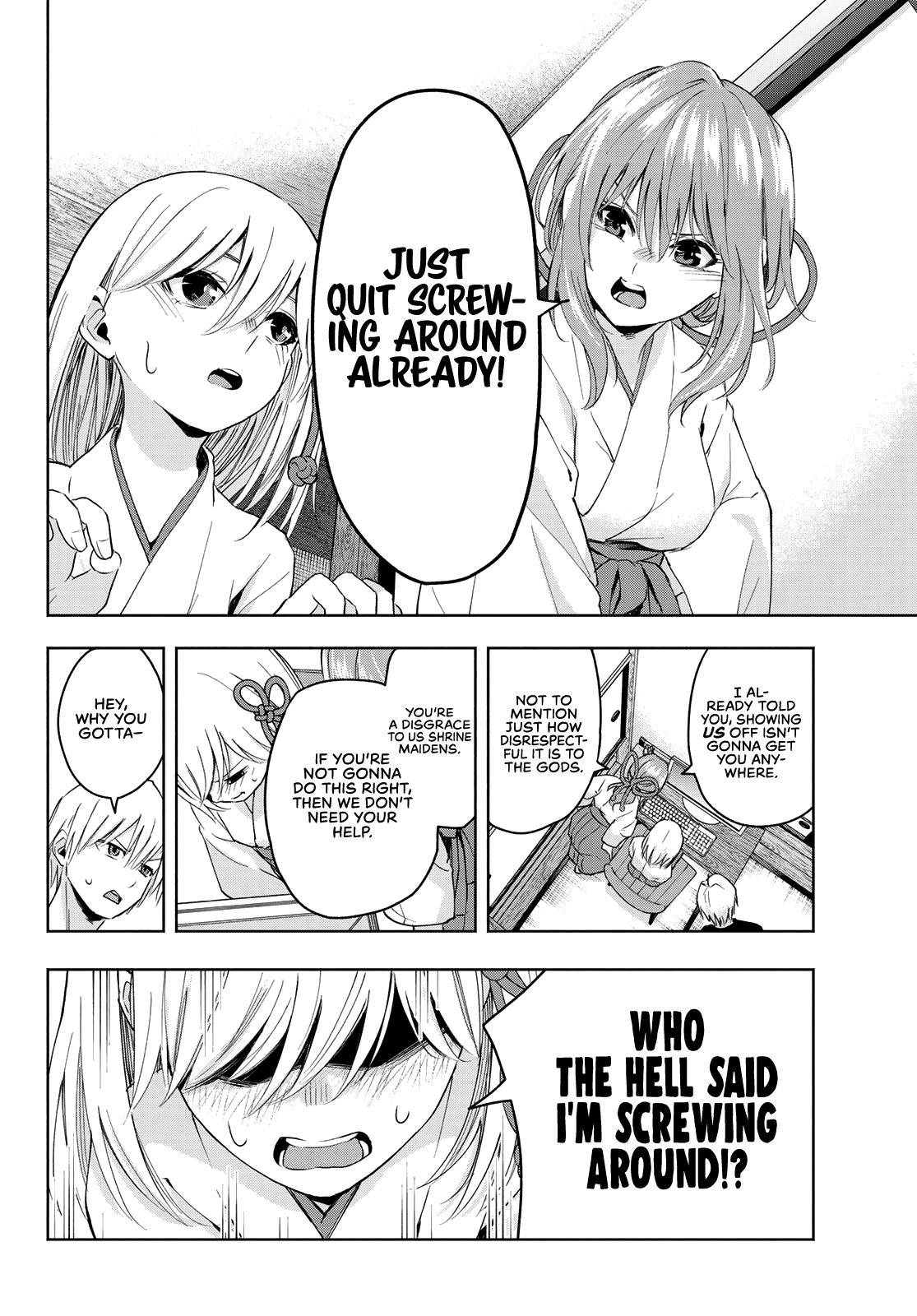 Tying the Knot with an Amagami Sister chapter 8 page 11