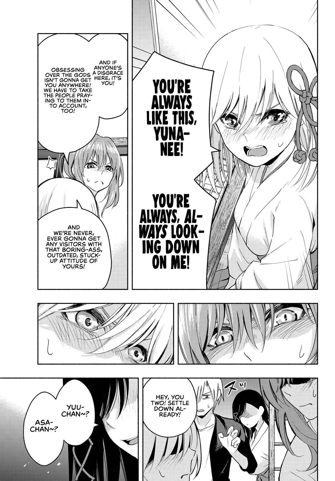 Tying the Knot with an Amagami Sister chapter 8 page 12