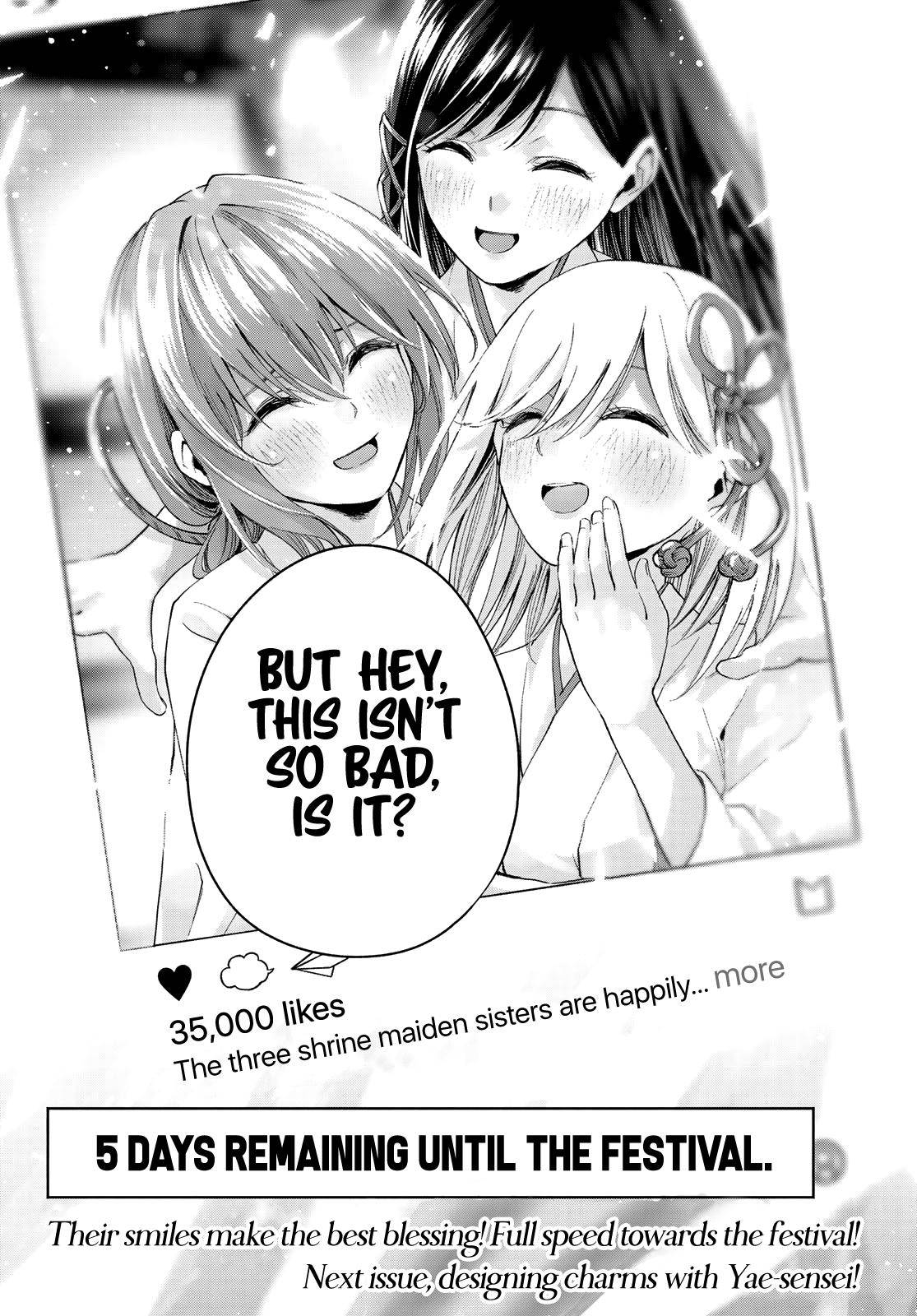 Tying the Knot with an Amagami Sister chapter 8 page 21