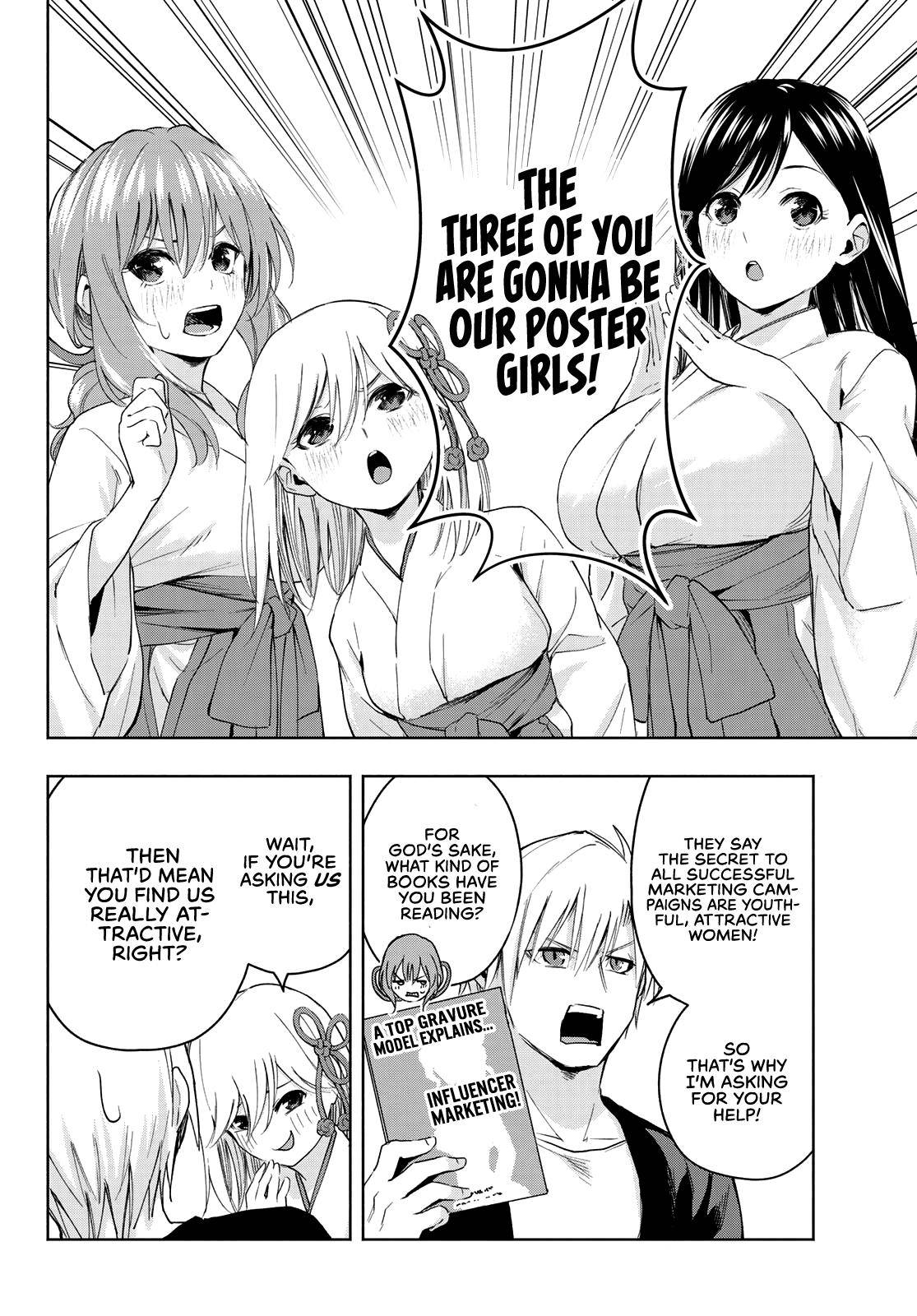 Tying the Knot with an Amagami Sister chapter 8 page 5