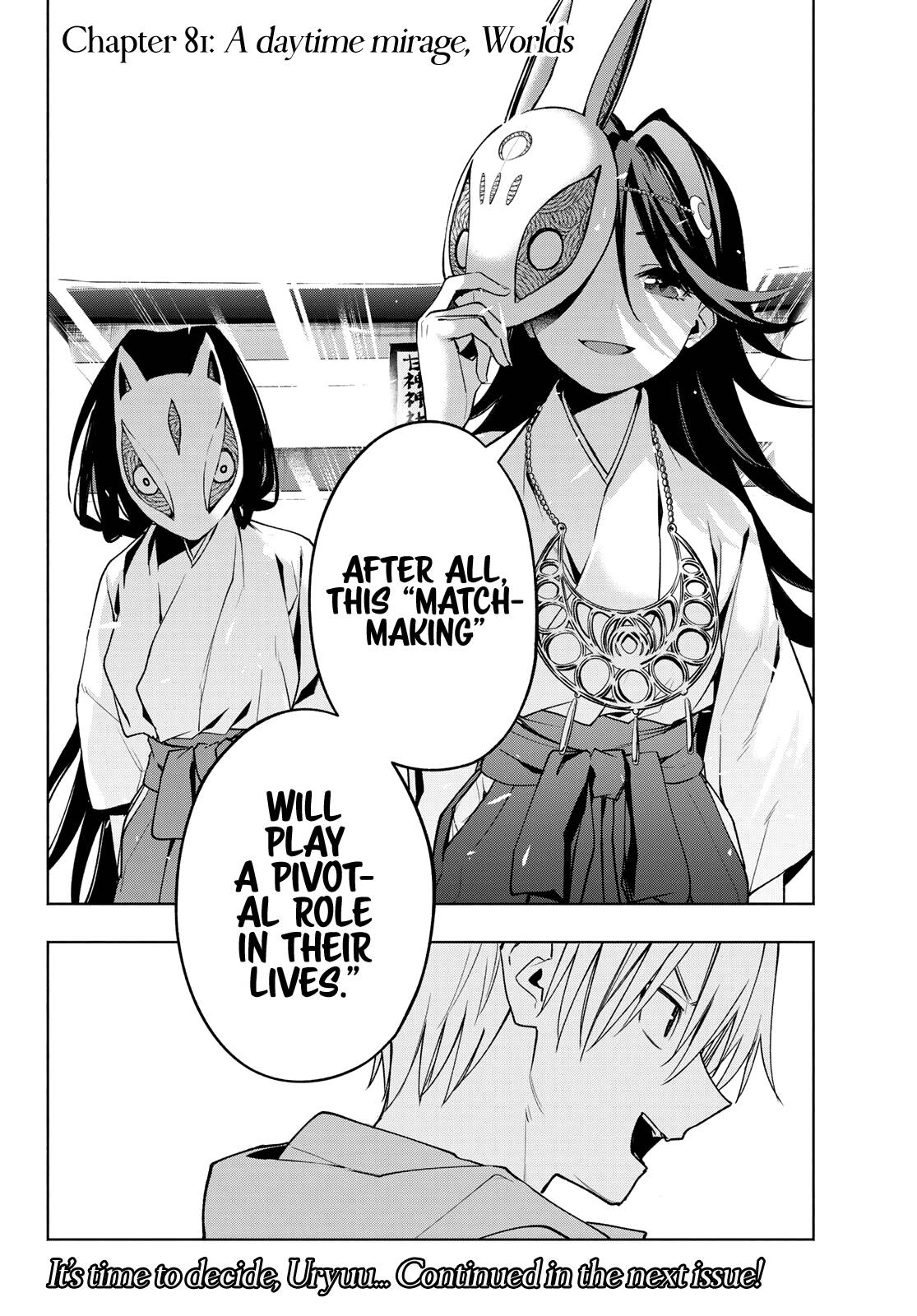 Tying the Knot with an Amagami Sister chapter 81 page 20