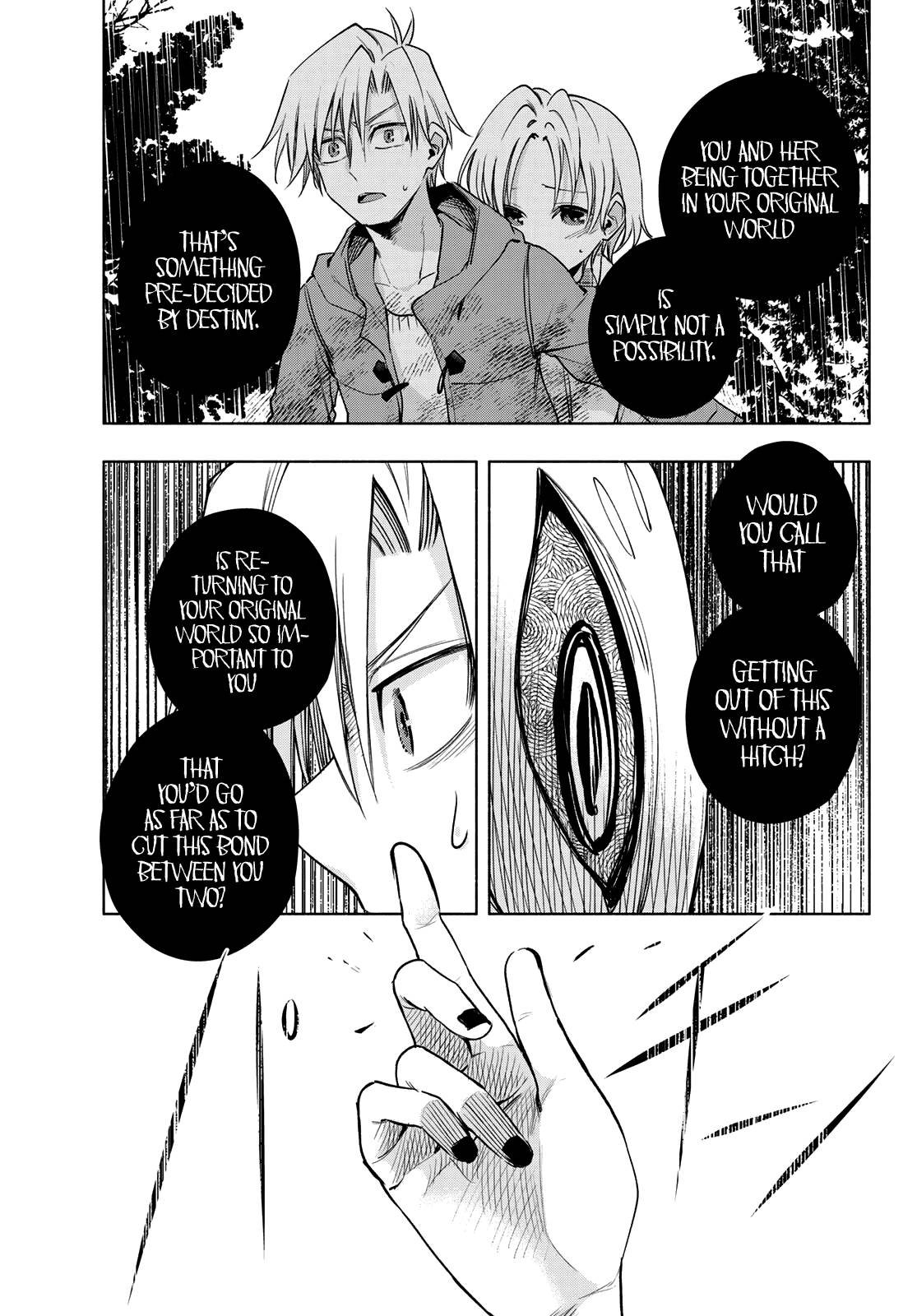 Tying the Knot with an Amagami Sister chapter 82 page 12