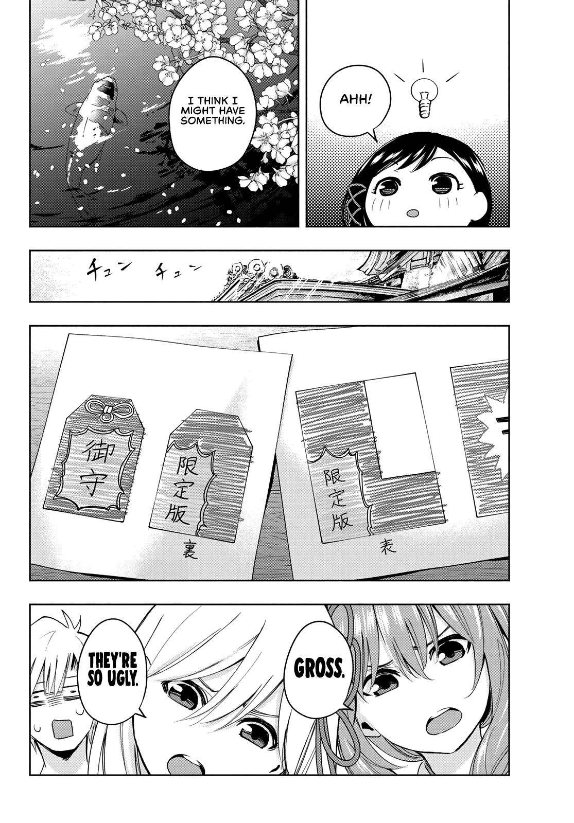 Tying the Knot with an Amagami Sister chapter 9 page 11