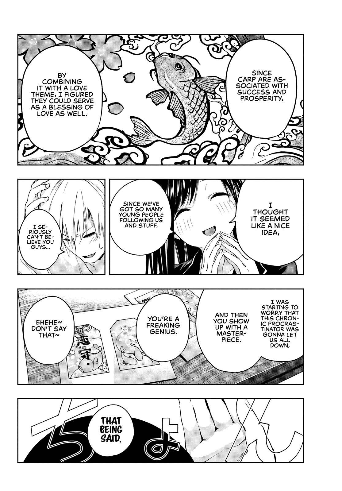 Tying the Knot with an Amagami Sister chapter 9 page 15