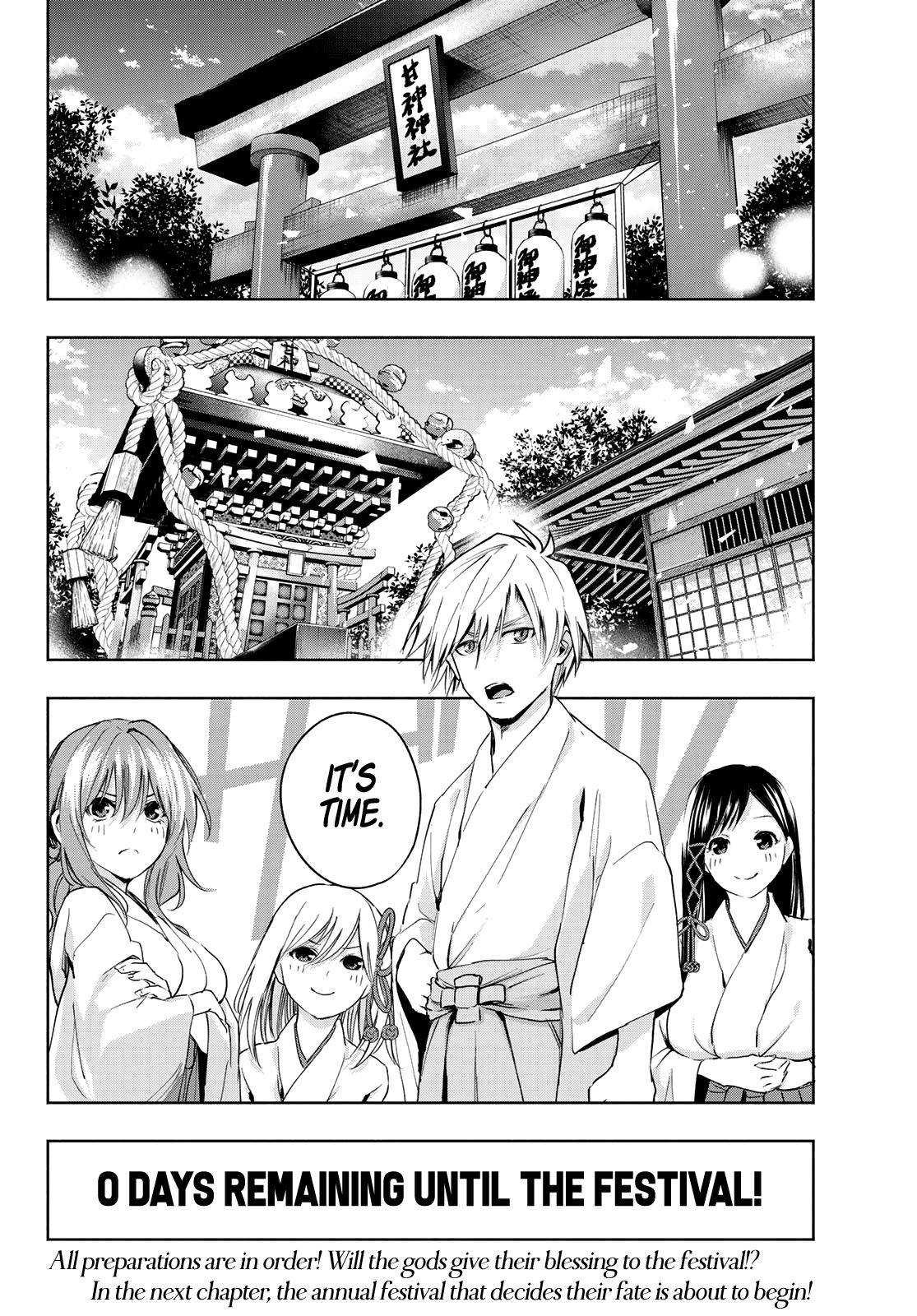 Tying the Knot with an Amagami Sister chapter 9 page 21