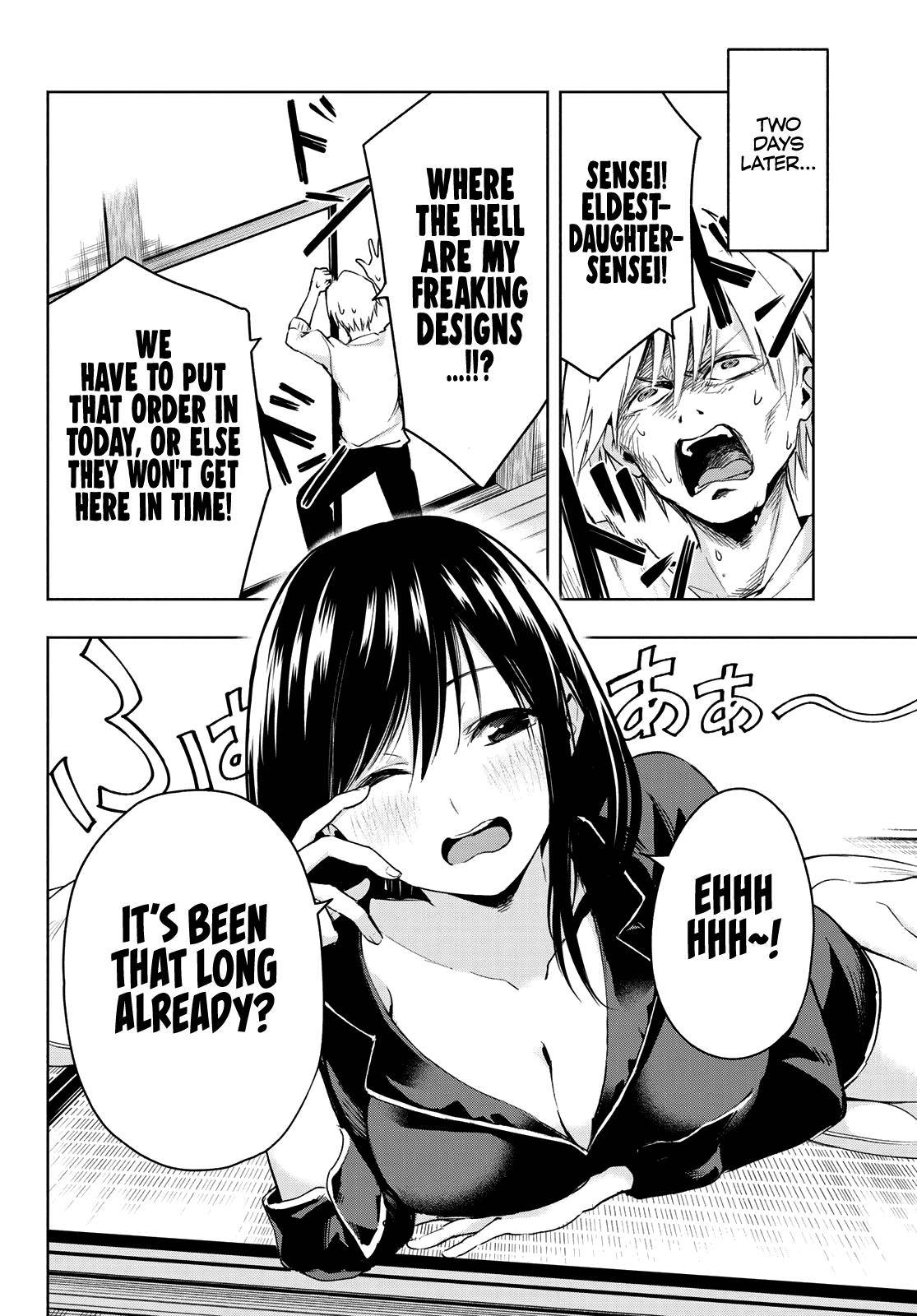 Tying the Knot with an Amagami Sister chapter 9 page 5