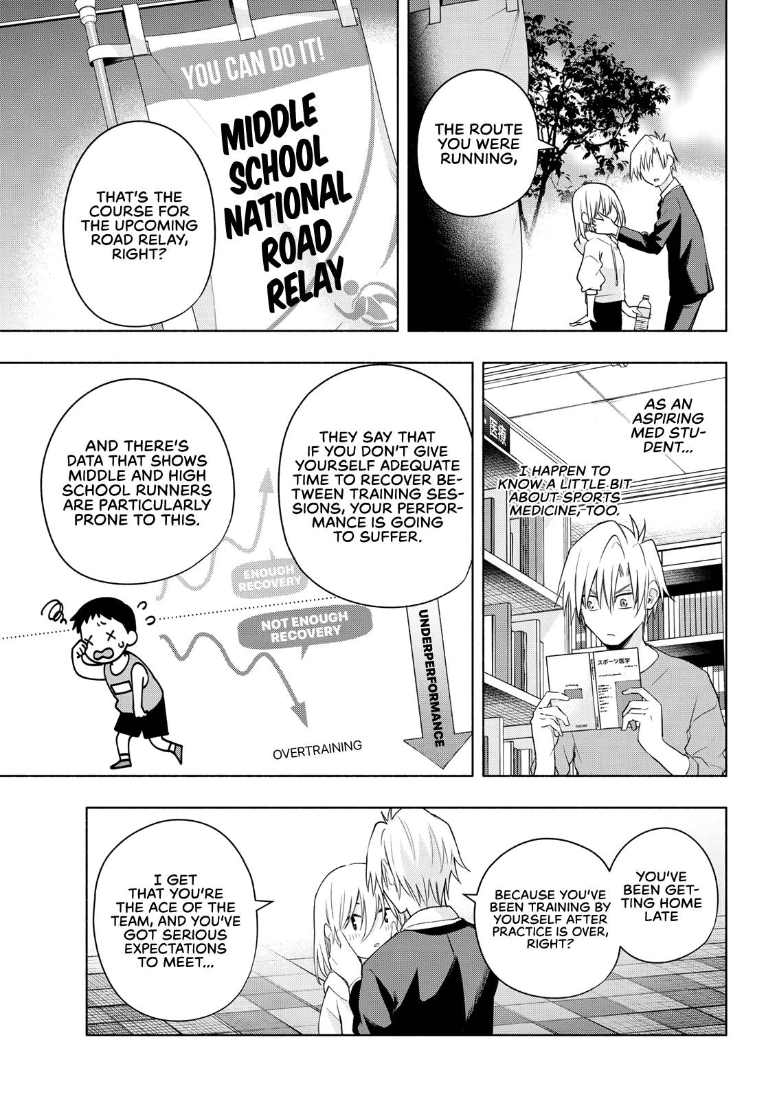 Tying the Knot with an Amagami Sister chapter 90 page 14